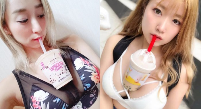 Women Are Using Their Boobs To Balance Their Bubble Tea In This Latest