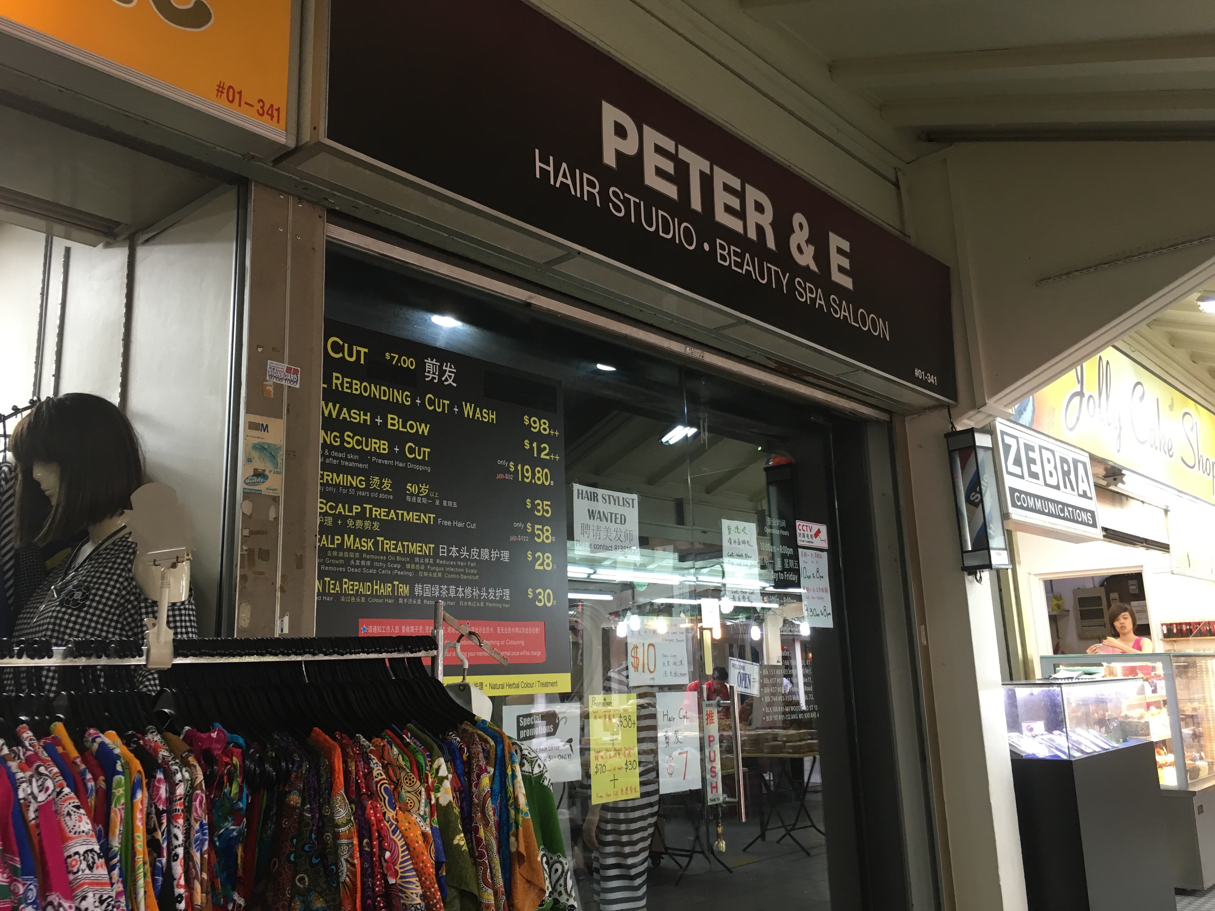 Singapore Service Hair Salon Peter & E(Yishun Avenue 11) Nestia