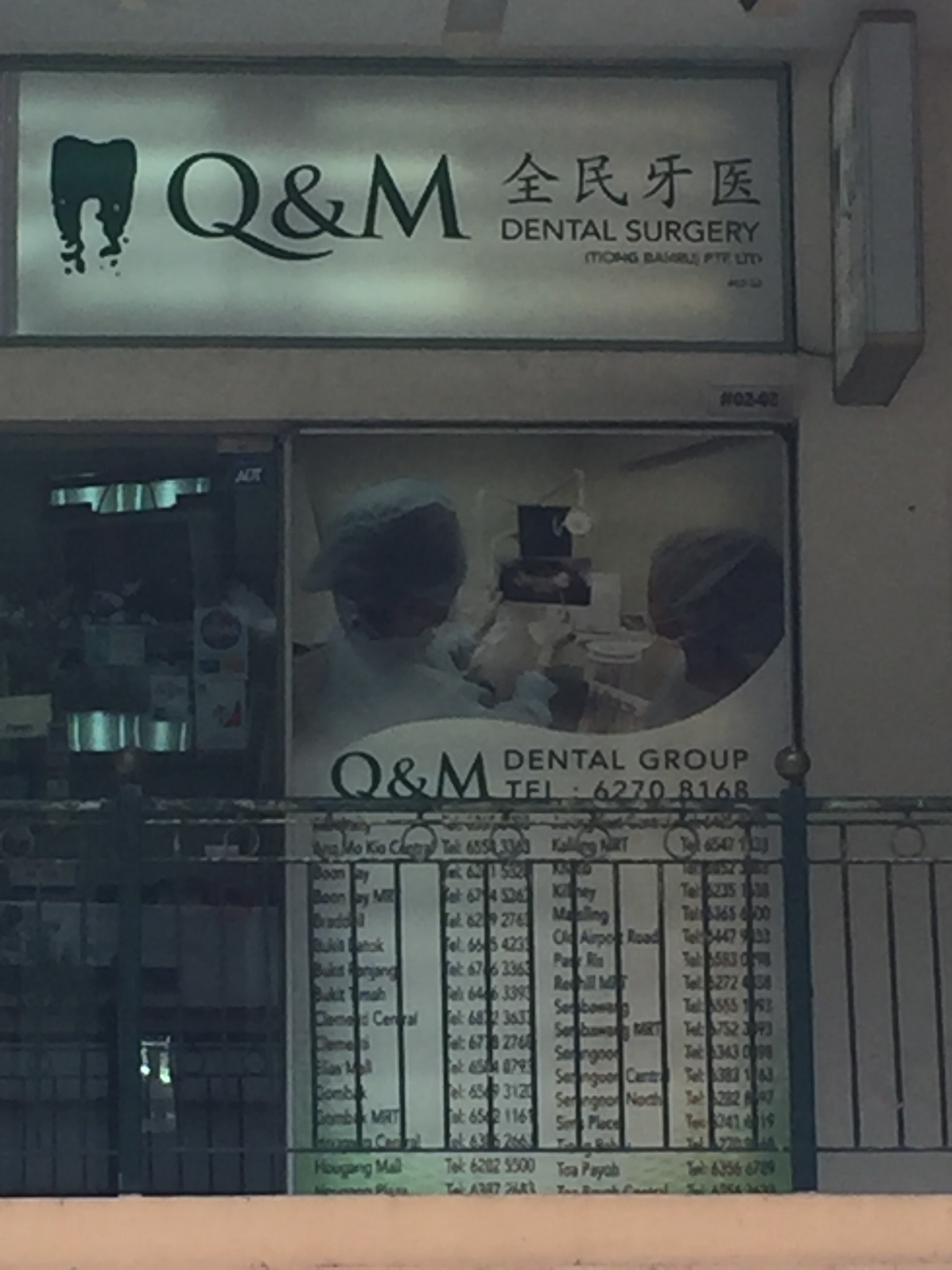 Singapore Service Dental Clinic Q & M Dental Surgery(Tiong Bahru