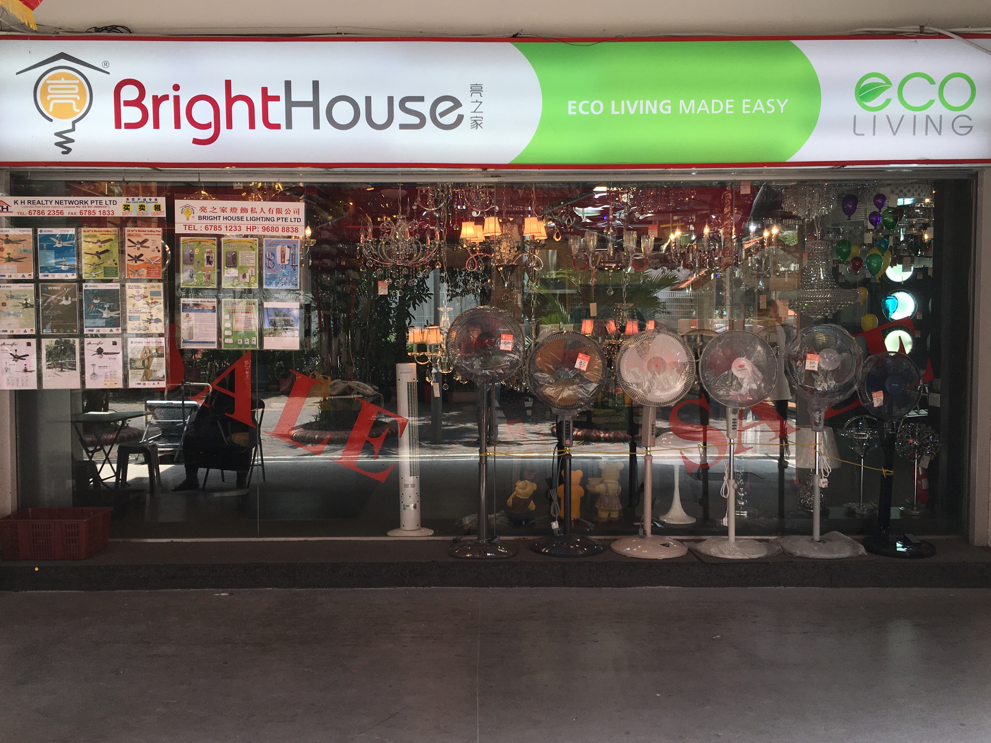 bright house lighting pte ltd