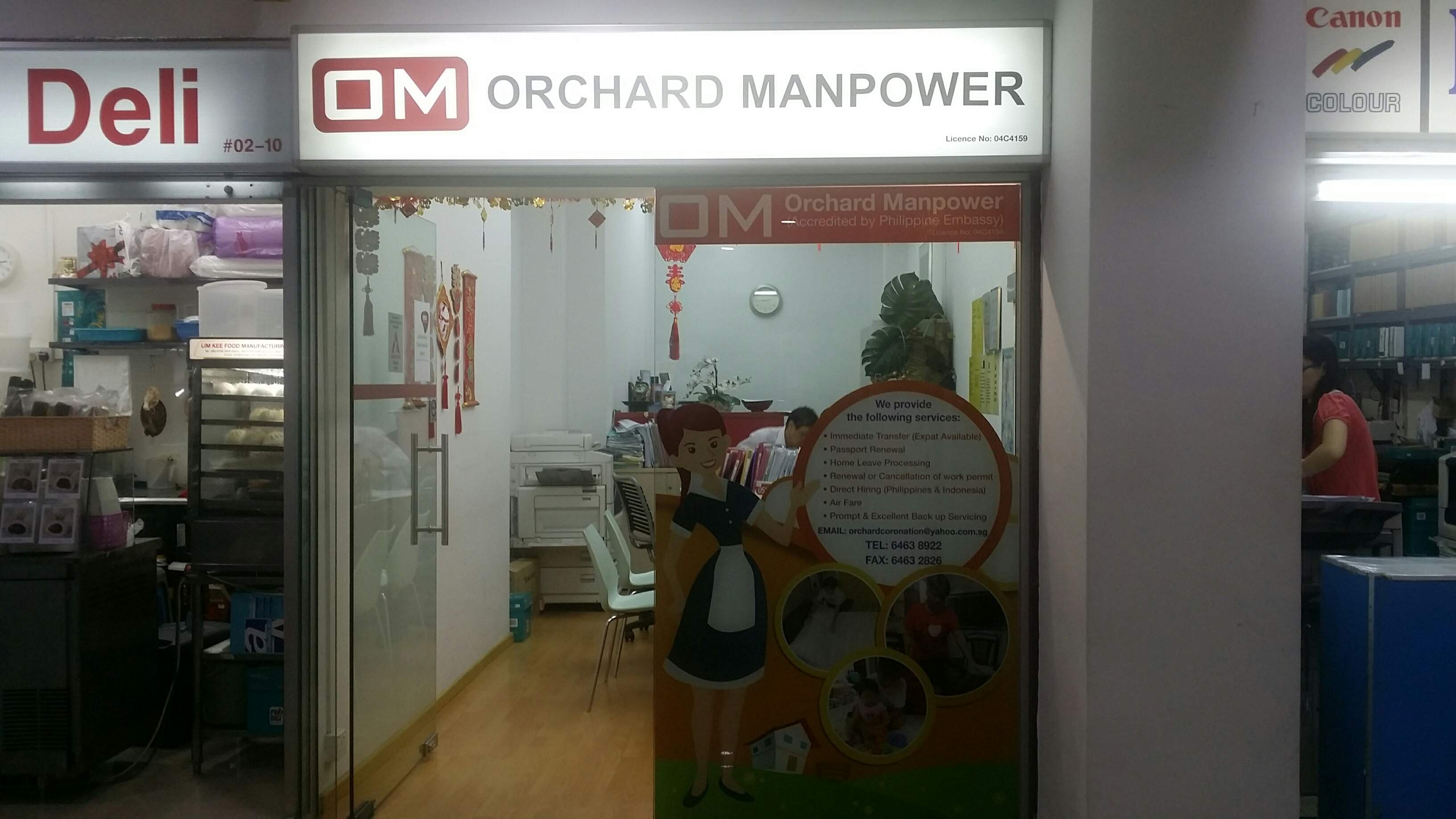 Orchard Manpower Maid Agency