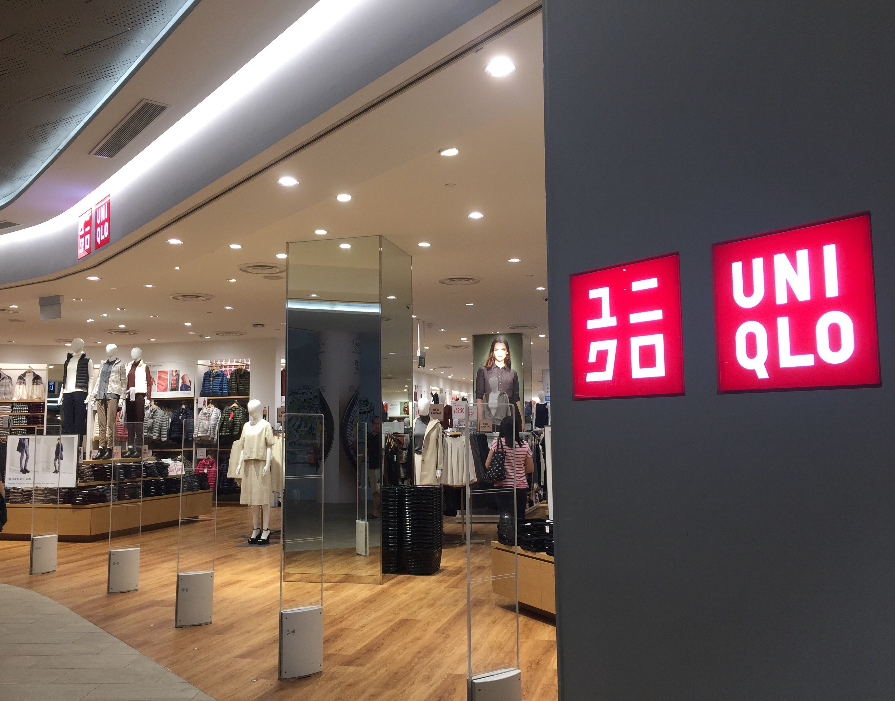 Uniqlo  Clothing Store in Punggol