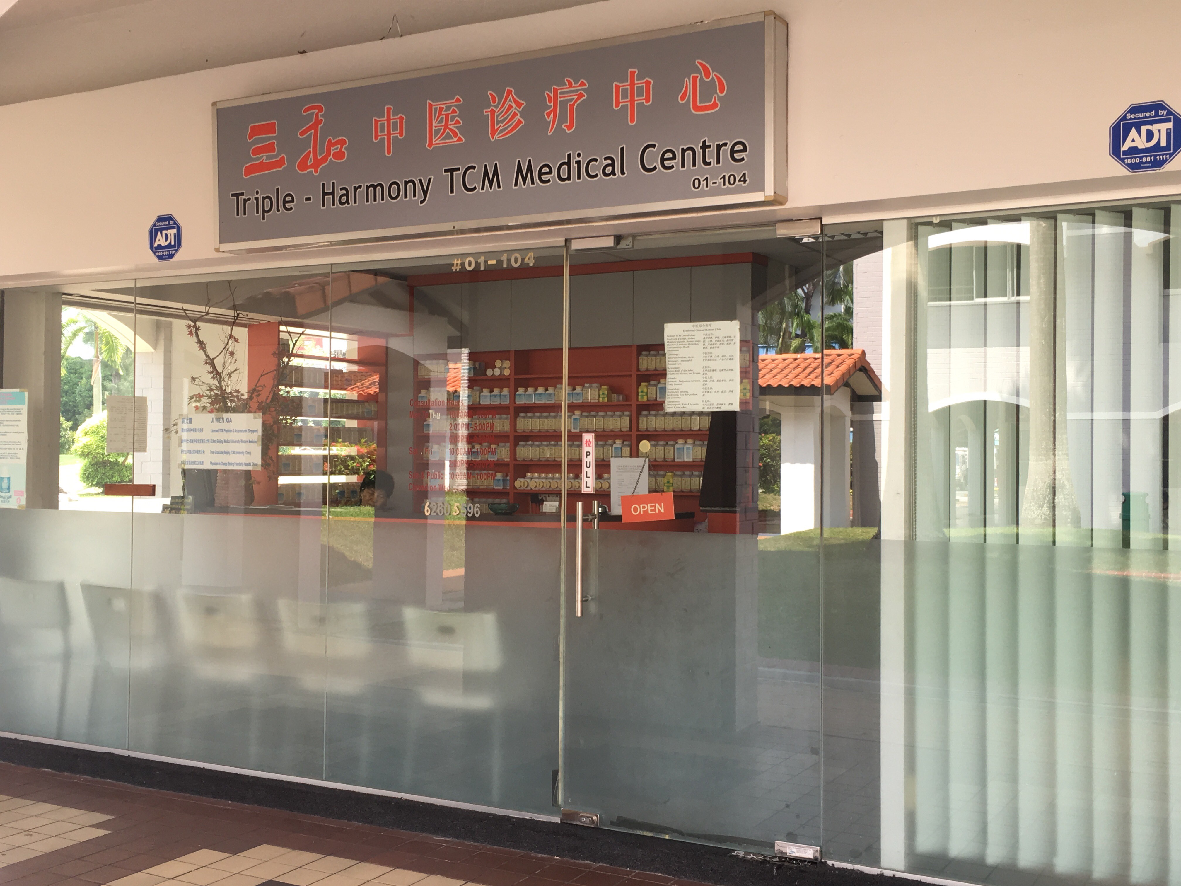 Singapore Service Medical Health Nestia