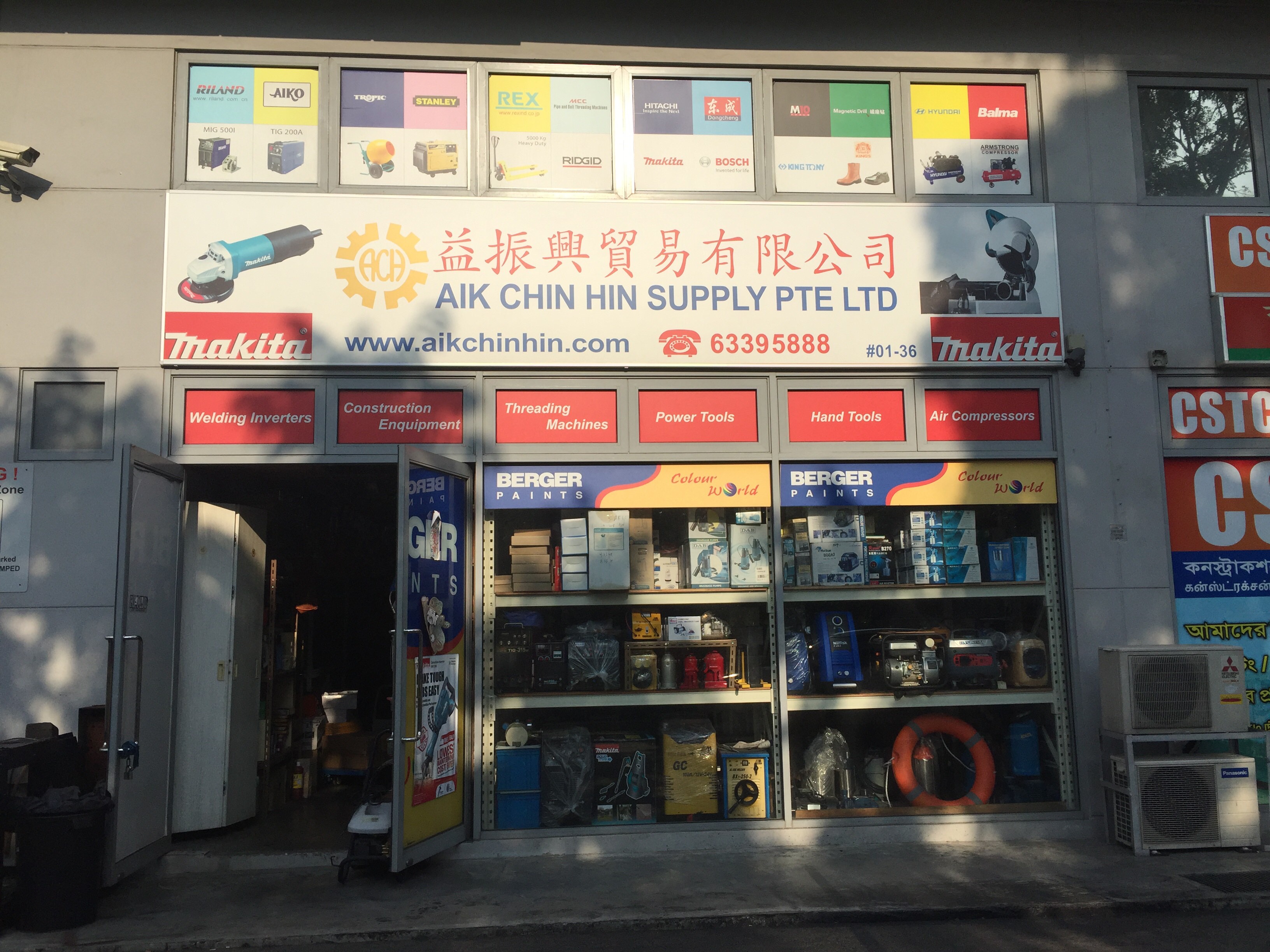 Singapore Service - Electrical - Aik Chin Hin Supply | Nestia