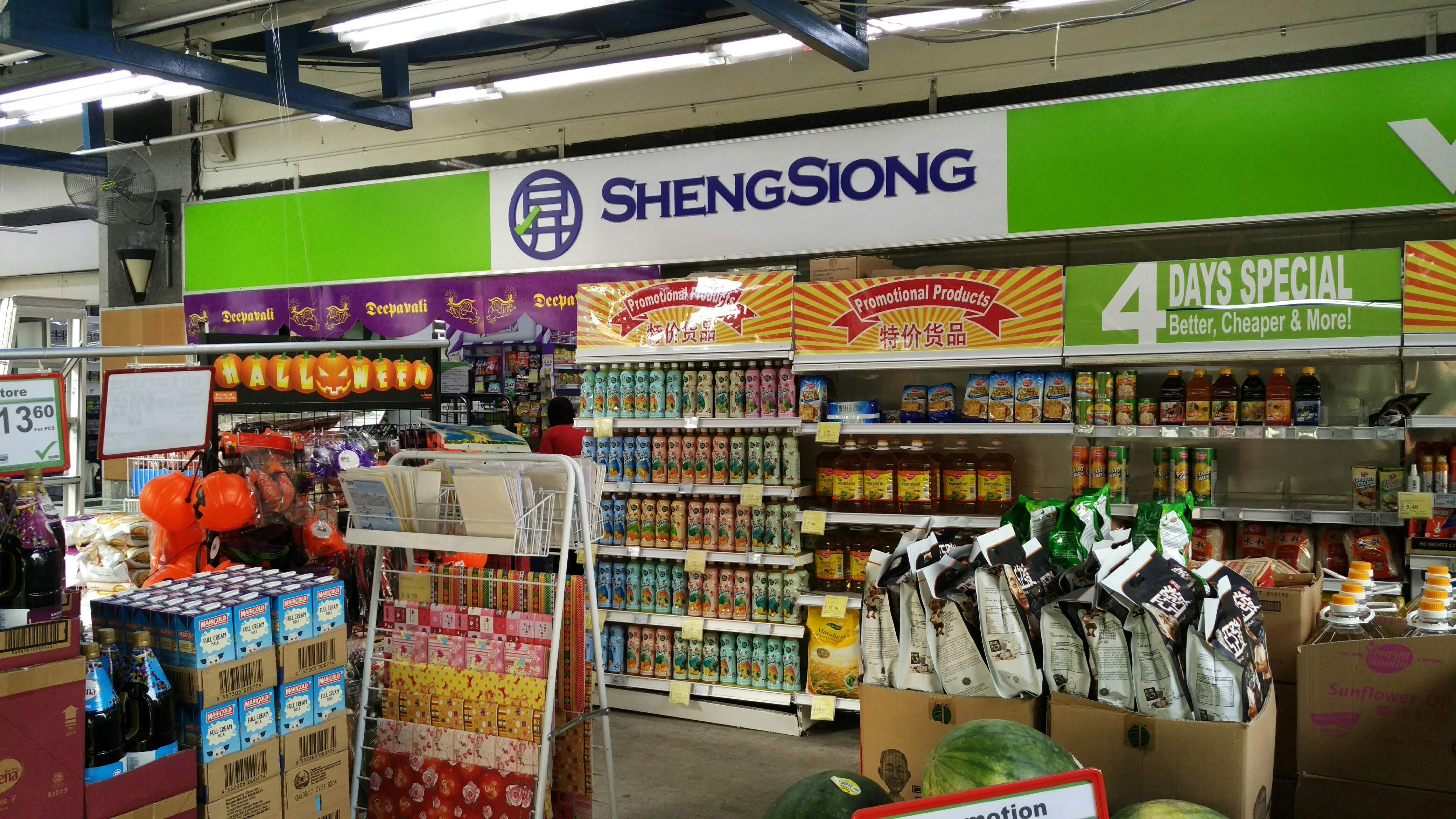 Sheng siong supermarket