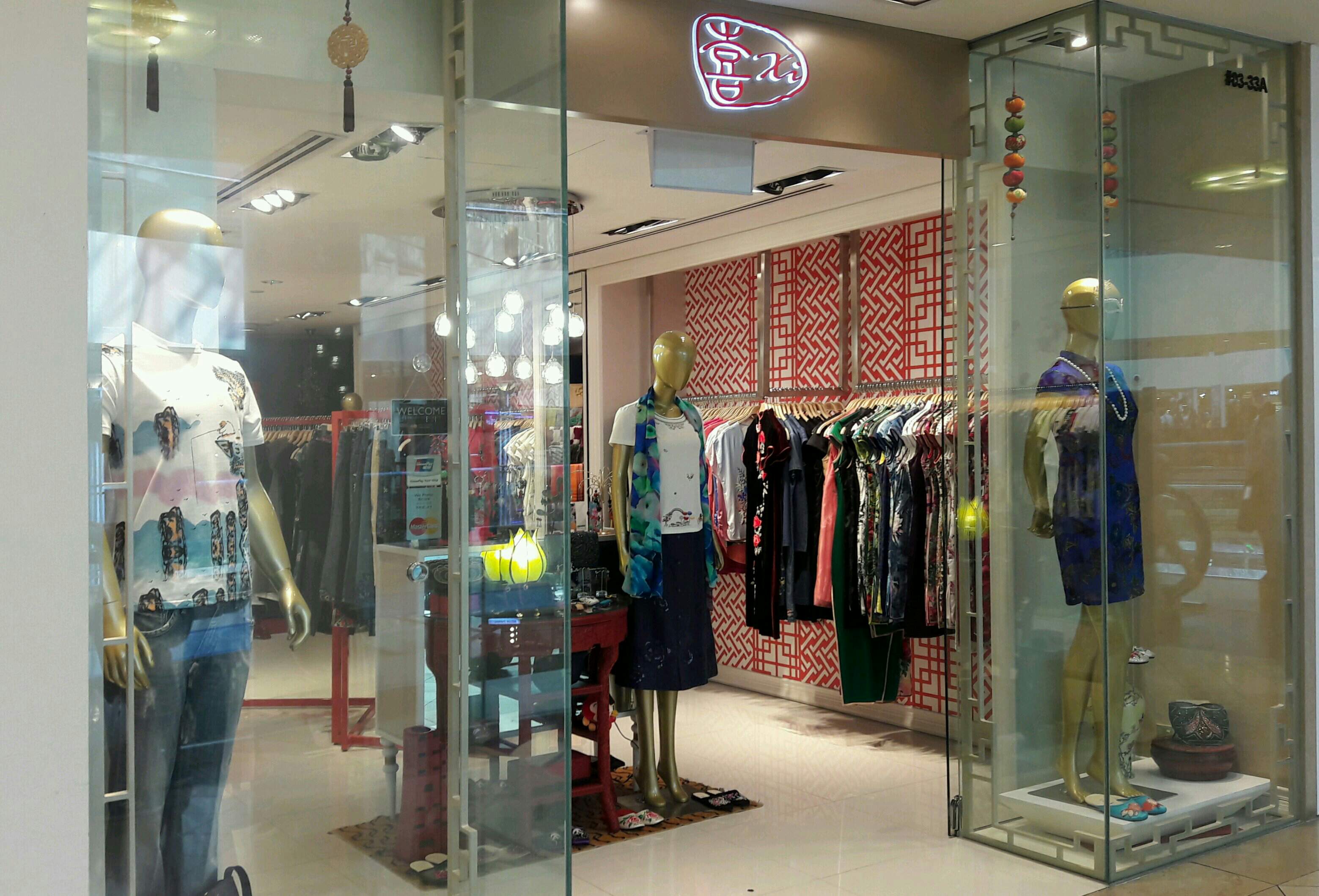 Singapore Service Clothing Xi(Raffles City) Nestia