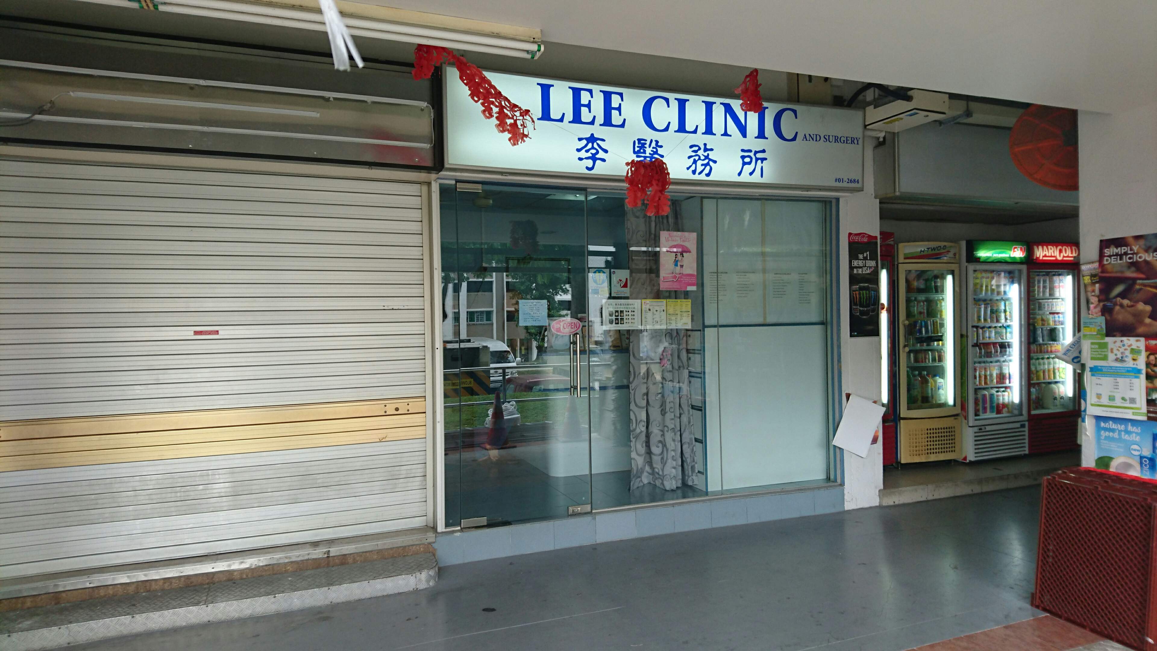 Singapore Service - Medical+Clinic - Lee Clinic & Surgery(Ang Mo Kio Avenue  8) | Nestia