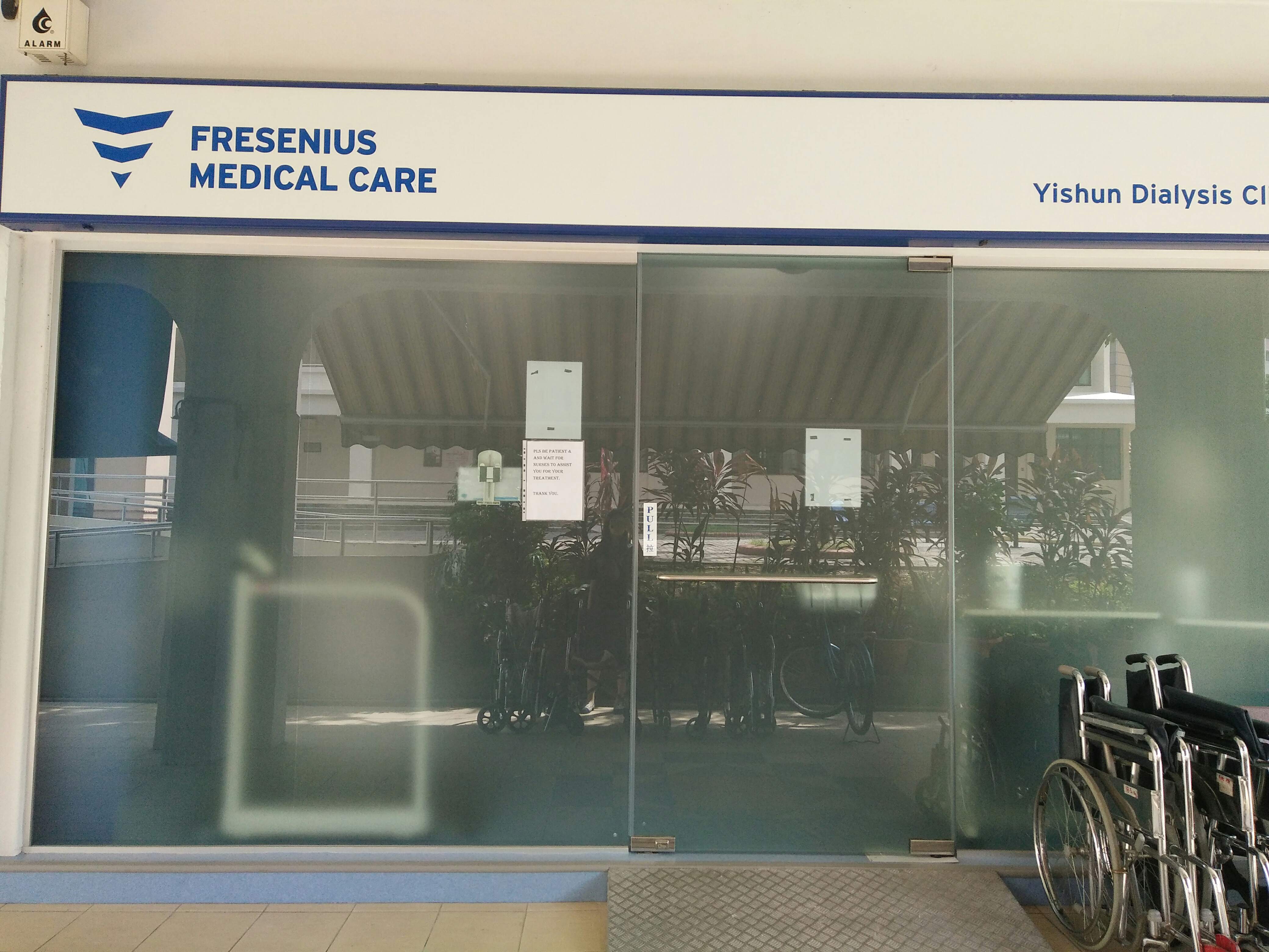 Singapore Service Other Medical Service Fresenius Medical Care(Yishun Dialysis Clinic) Nestia