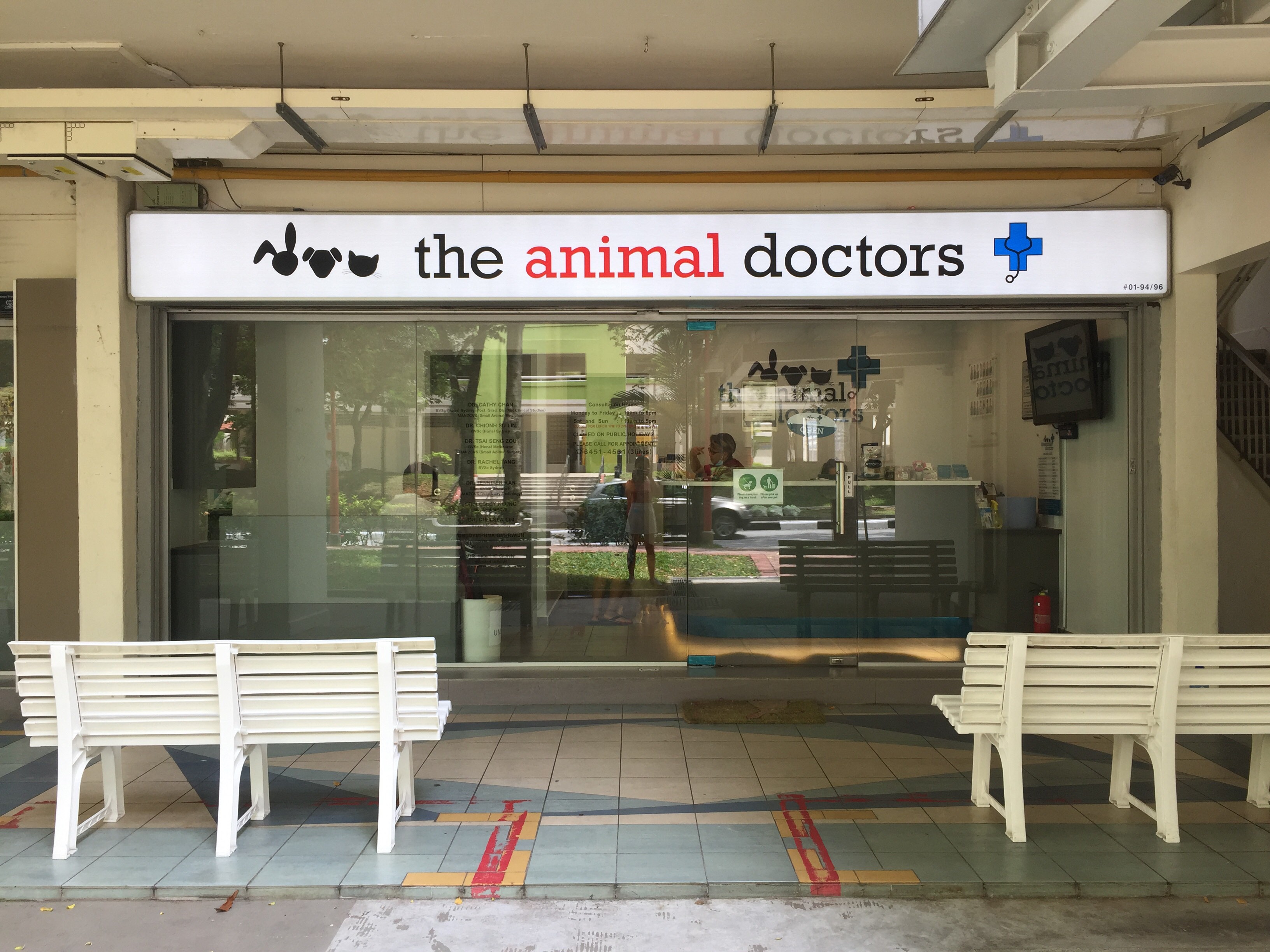Singapore Service - Pets-Pet+Care - The Animal Doctors(Ang Mo Kio Avenue) |  Nestia