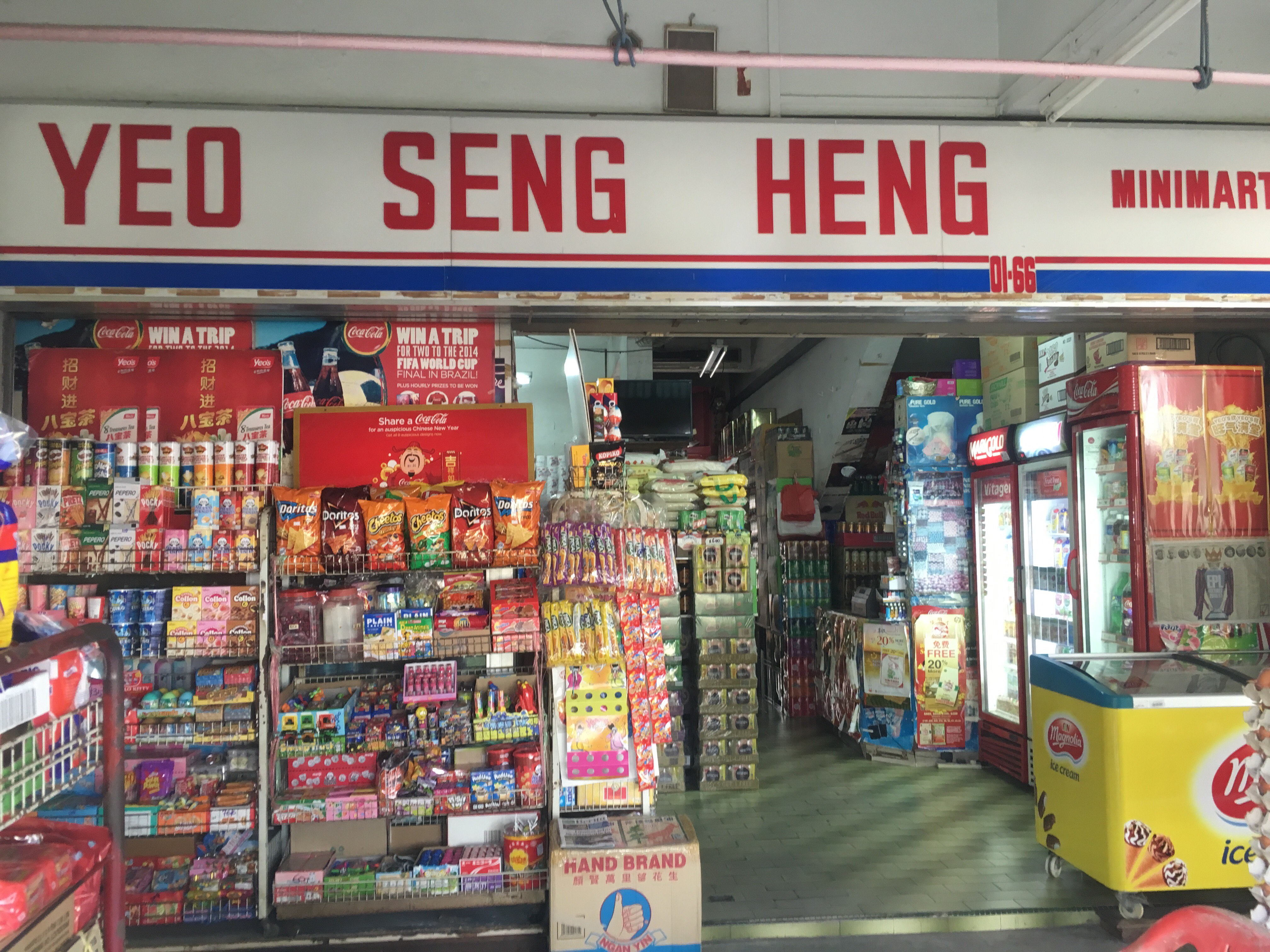 Singapore Service Convenience Shop Yeo Seng Heng Nestia