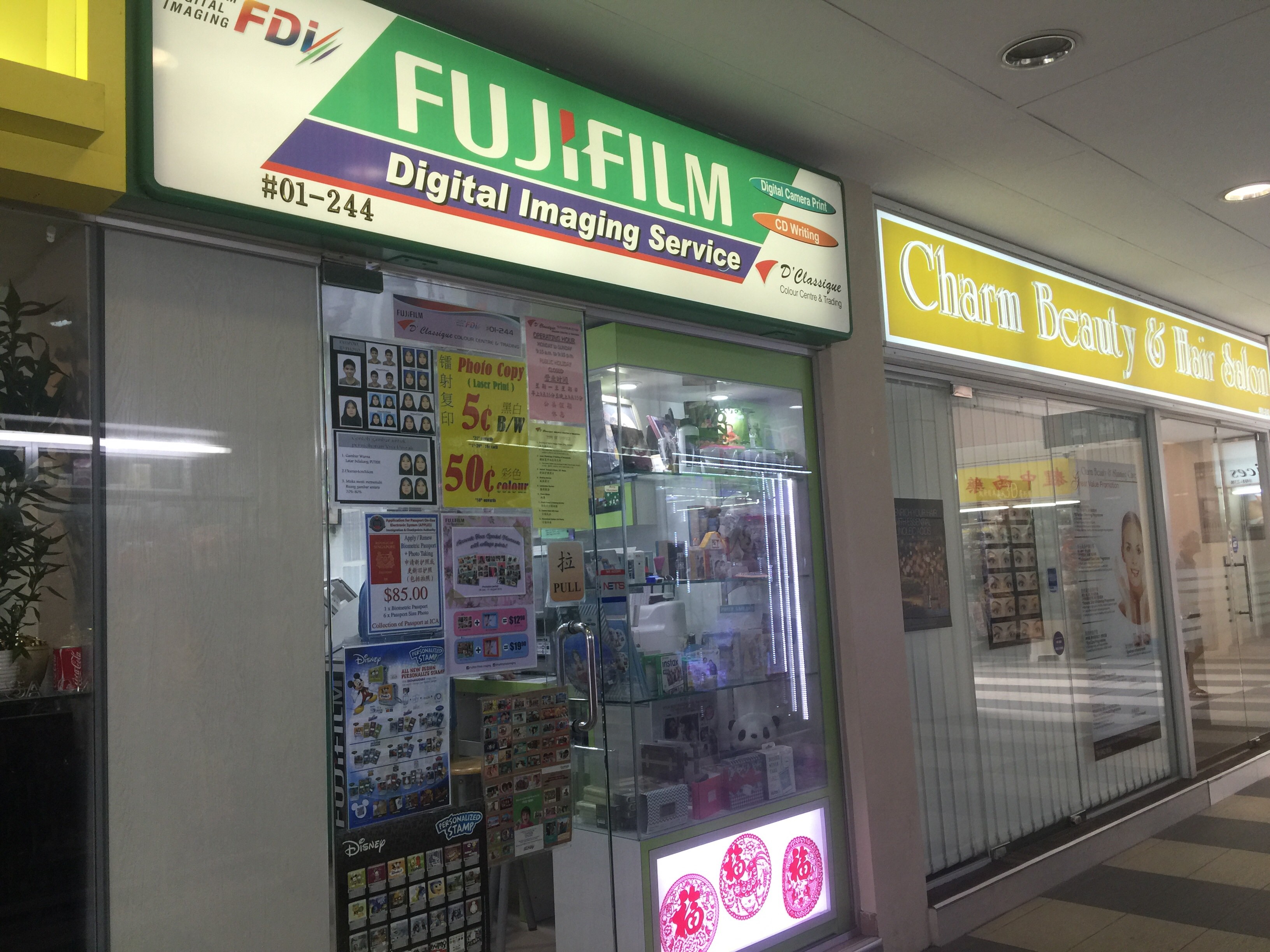 fujifilm studio near me