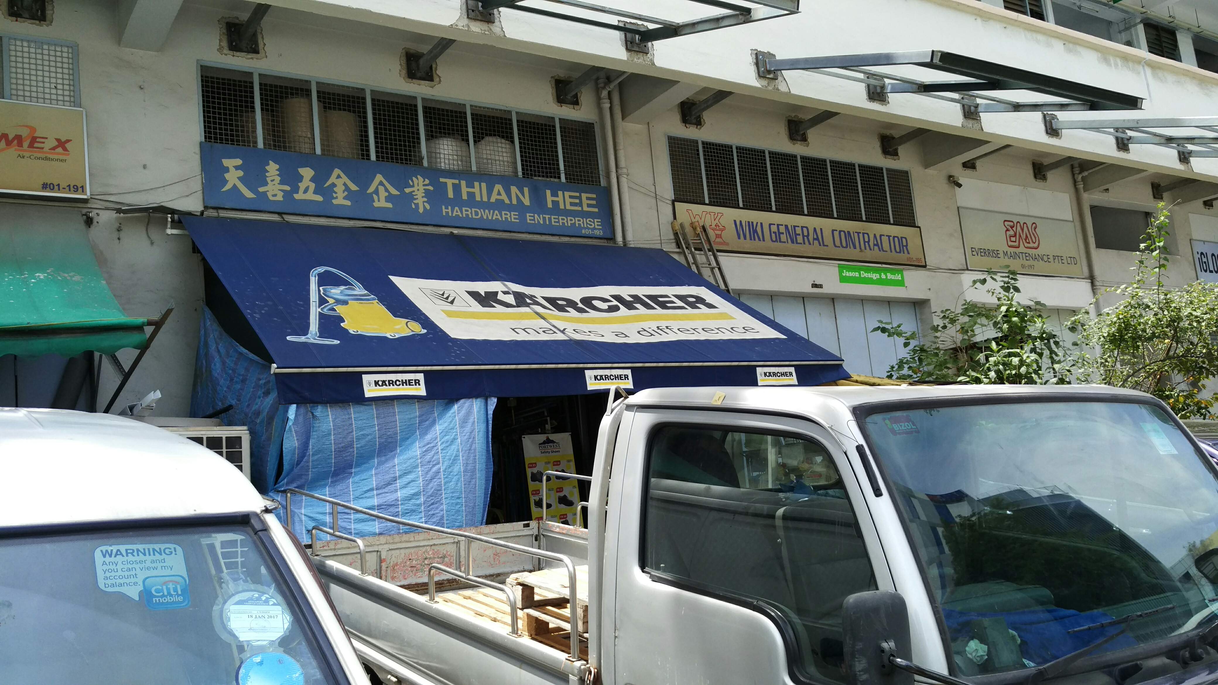 Singapore Service Shopping Thian Hee Hardware Enterprise Nestia