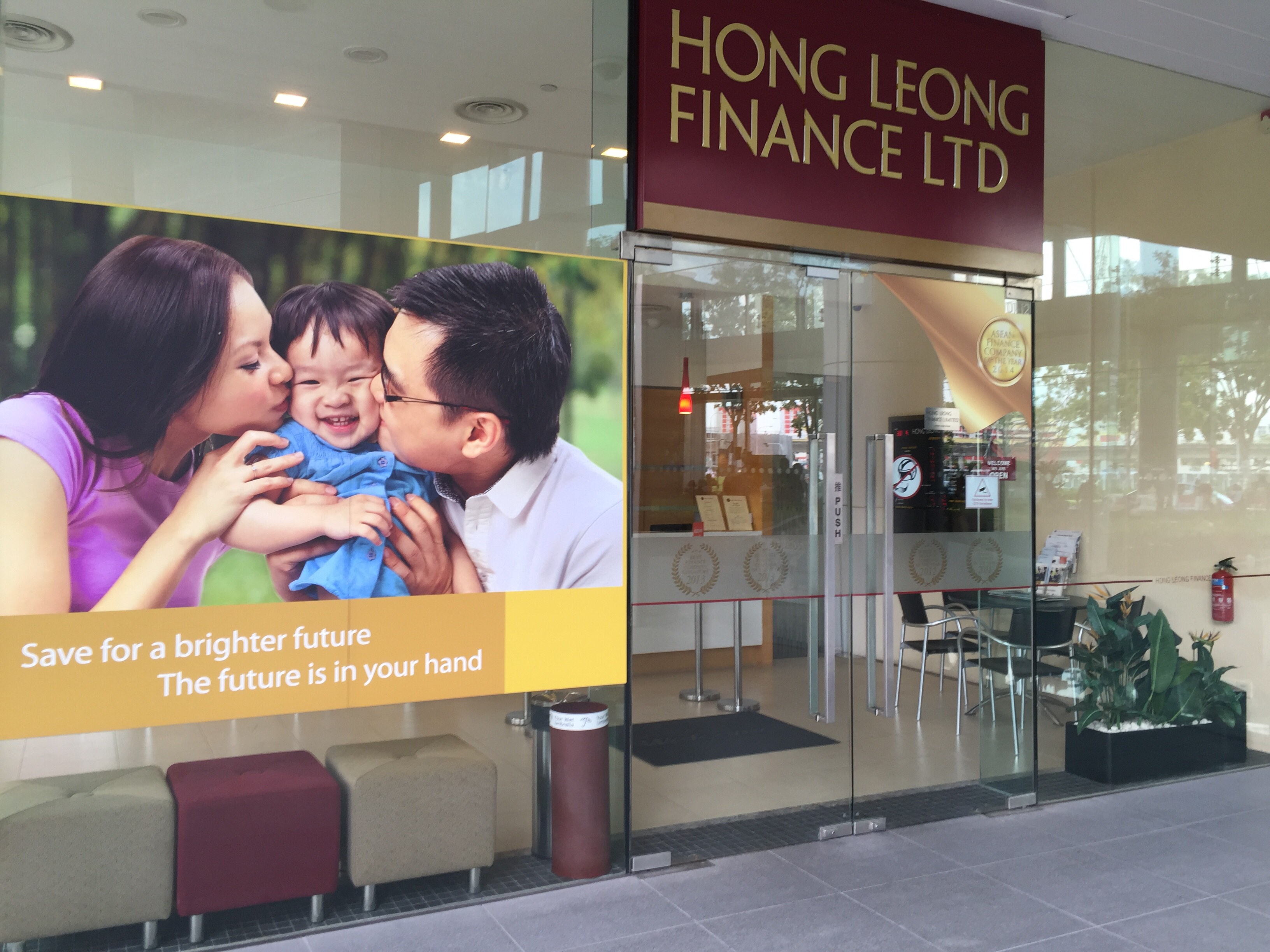 Singapore Service Other Financial Services Hong Leong Finance Tampines Grande Nestia