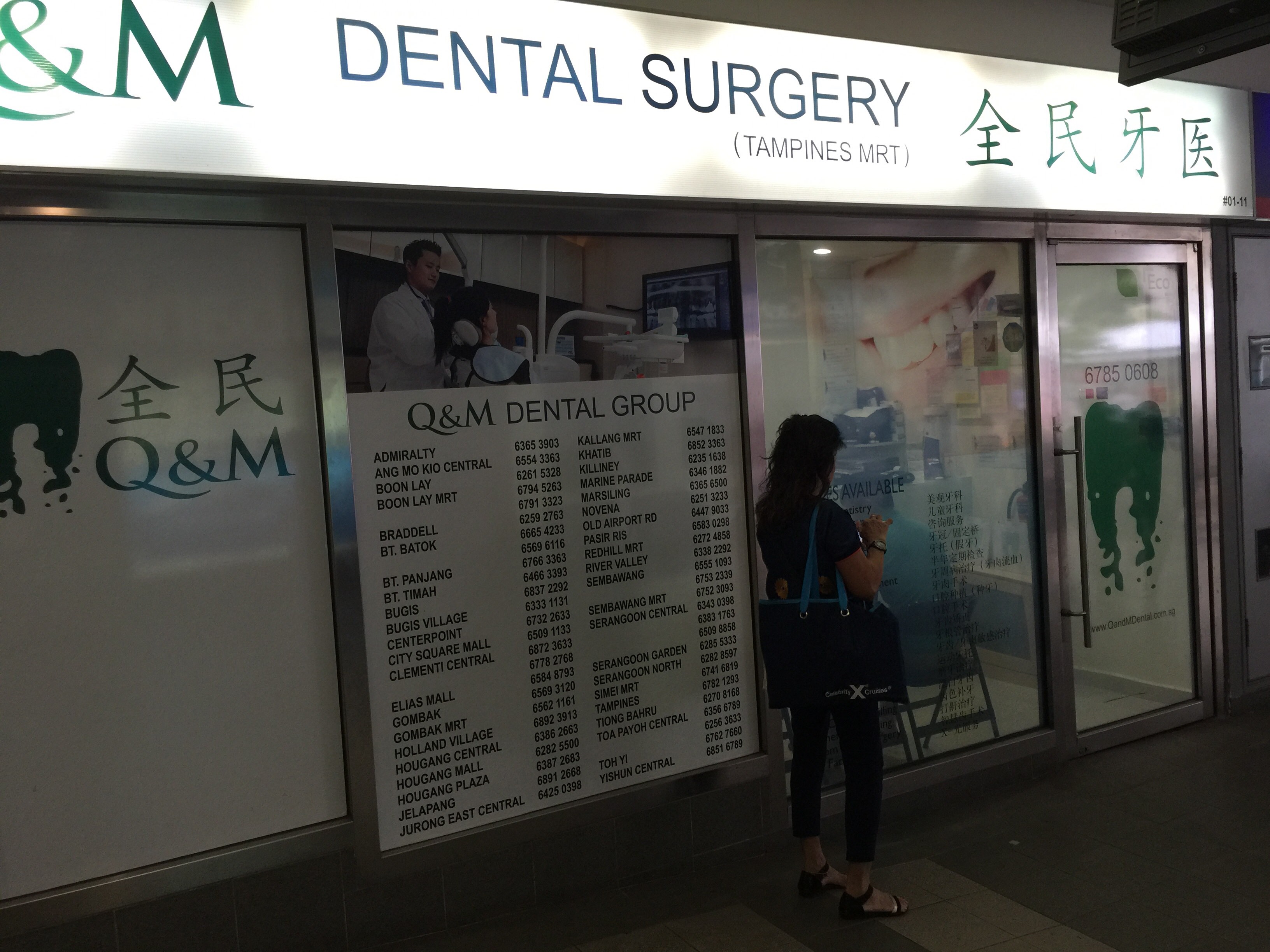 Singapore Service Dental Clinic Q M Dental Surgery Tampines Mrt Nestia