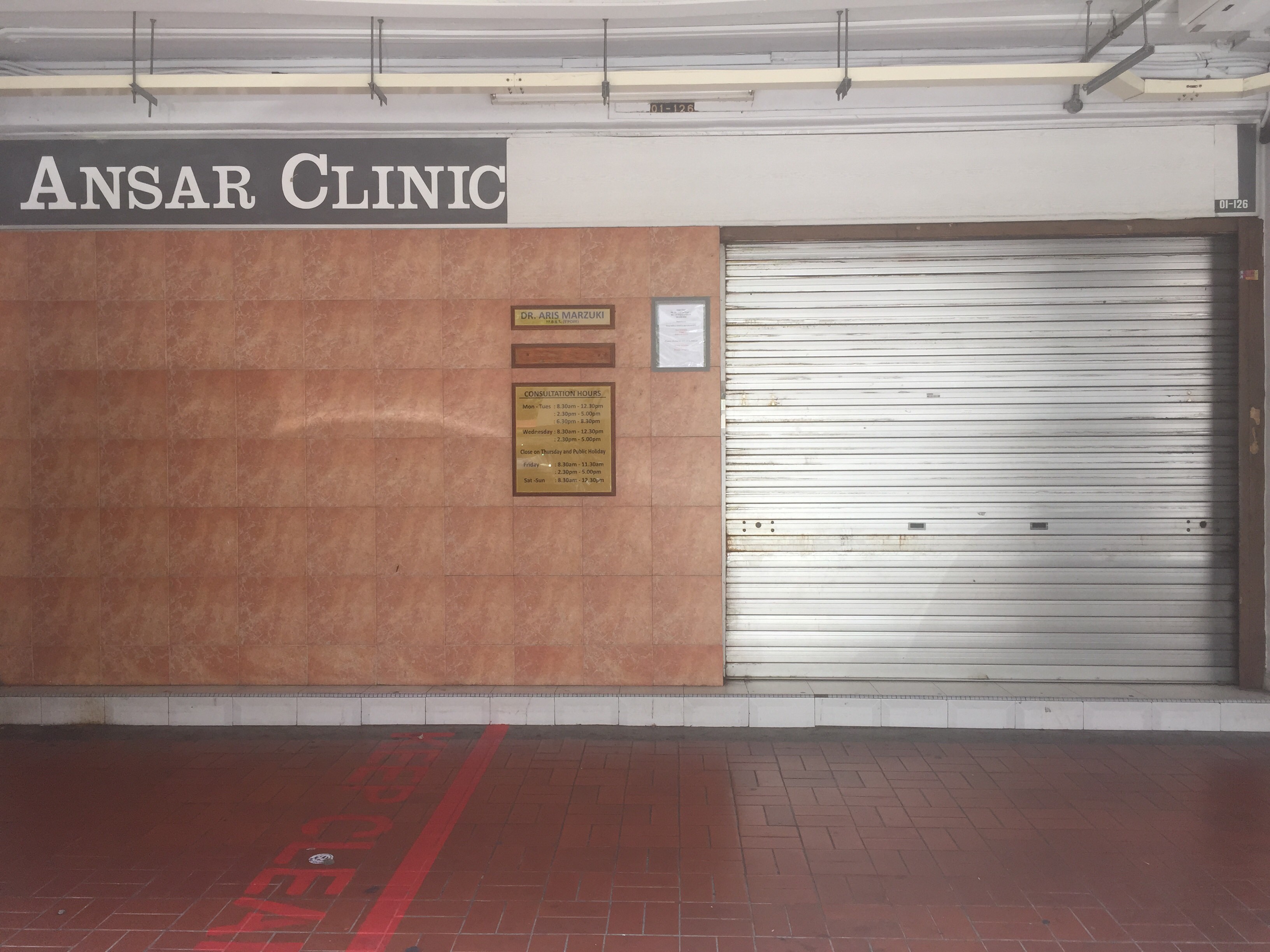Singapore Service Medical Clinic Ansar Clinic Nestia