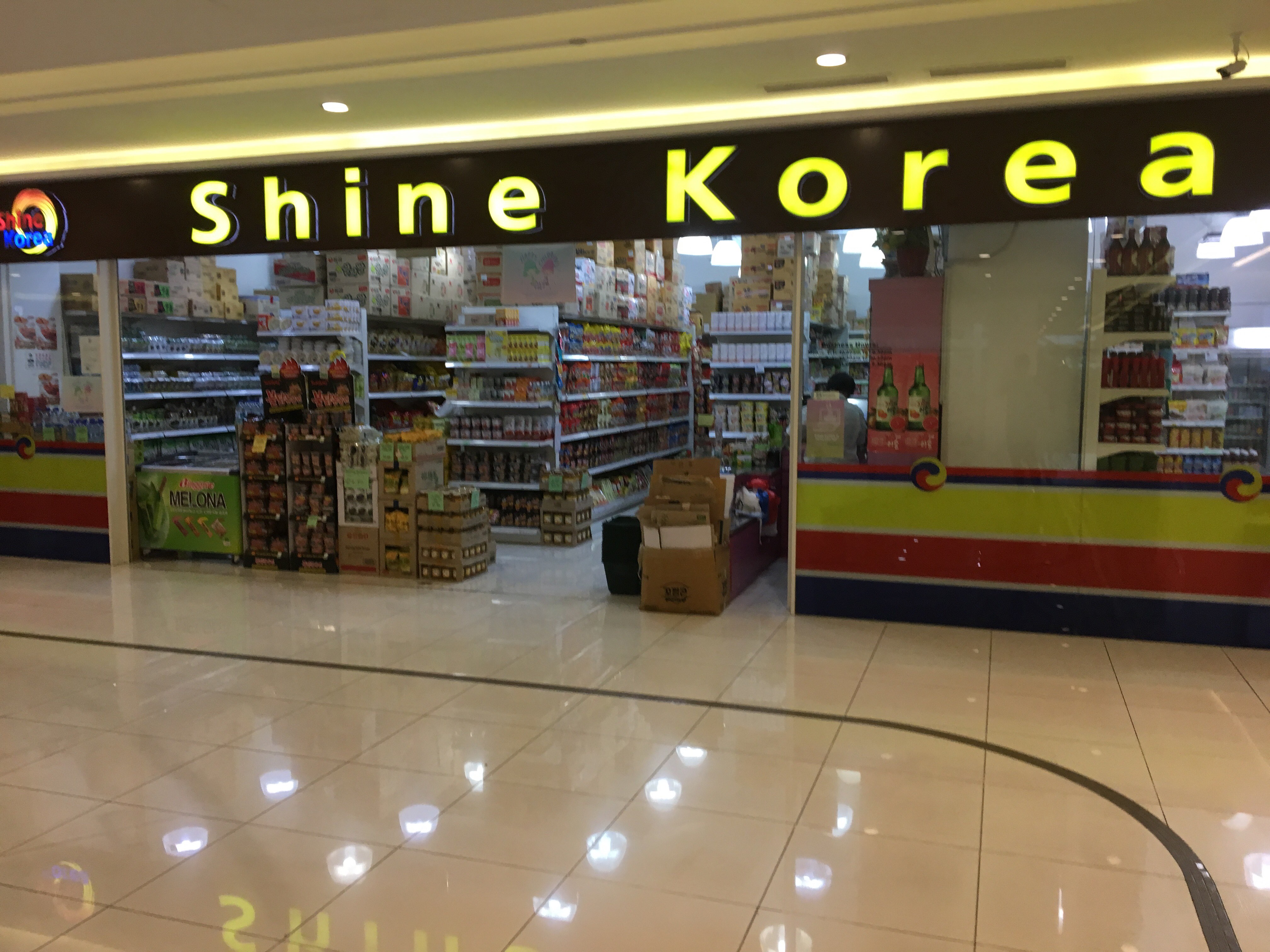 Singapore Service  Supermarket  Shine Korea  Leisure Park 