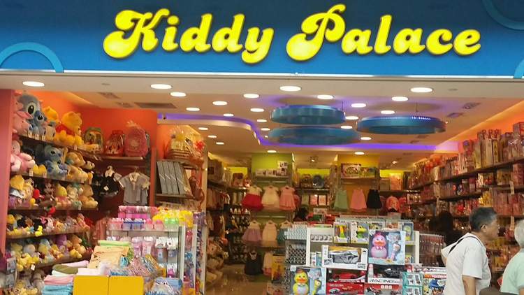 Singapore Service Mother Kiddy Palace Ang Mo Kio Nestia