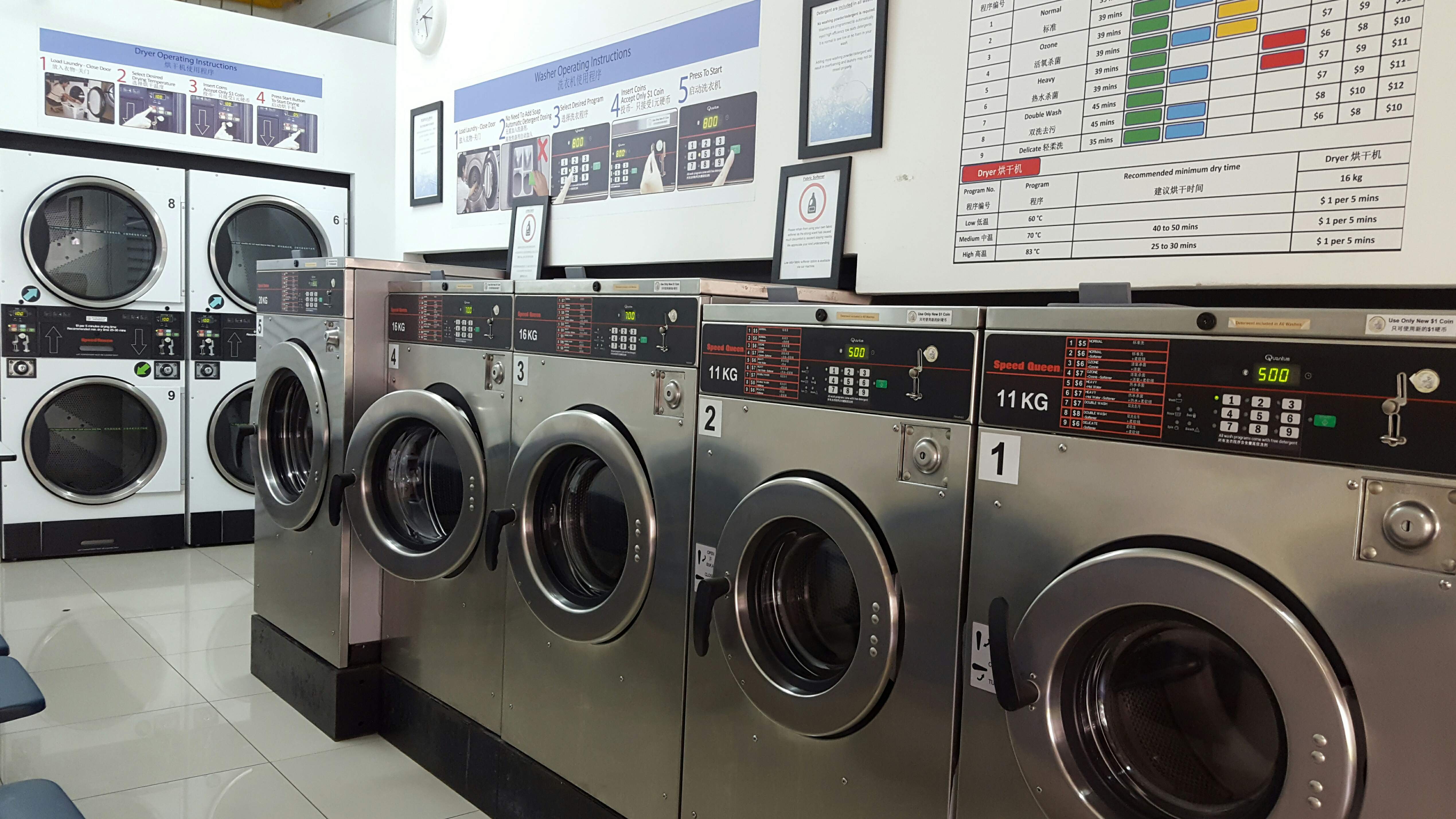 Singapore Service - Laundry - Wonder Wash Laundromat(Bukit Batok East ...