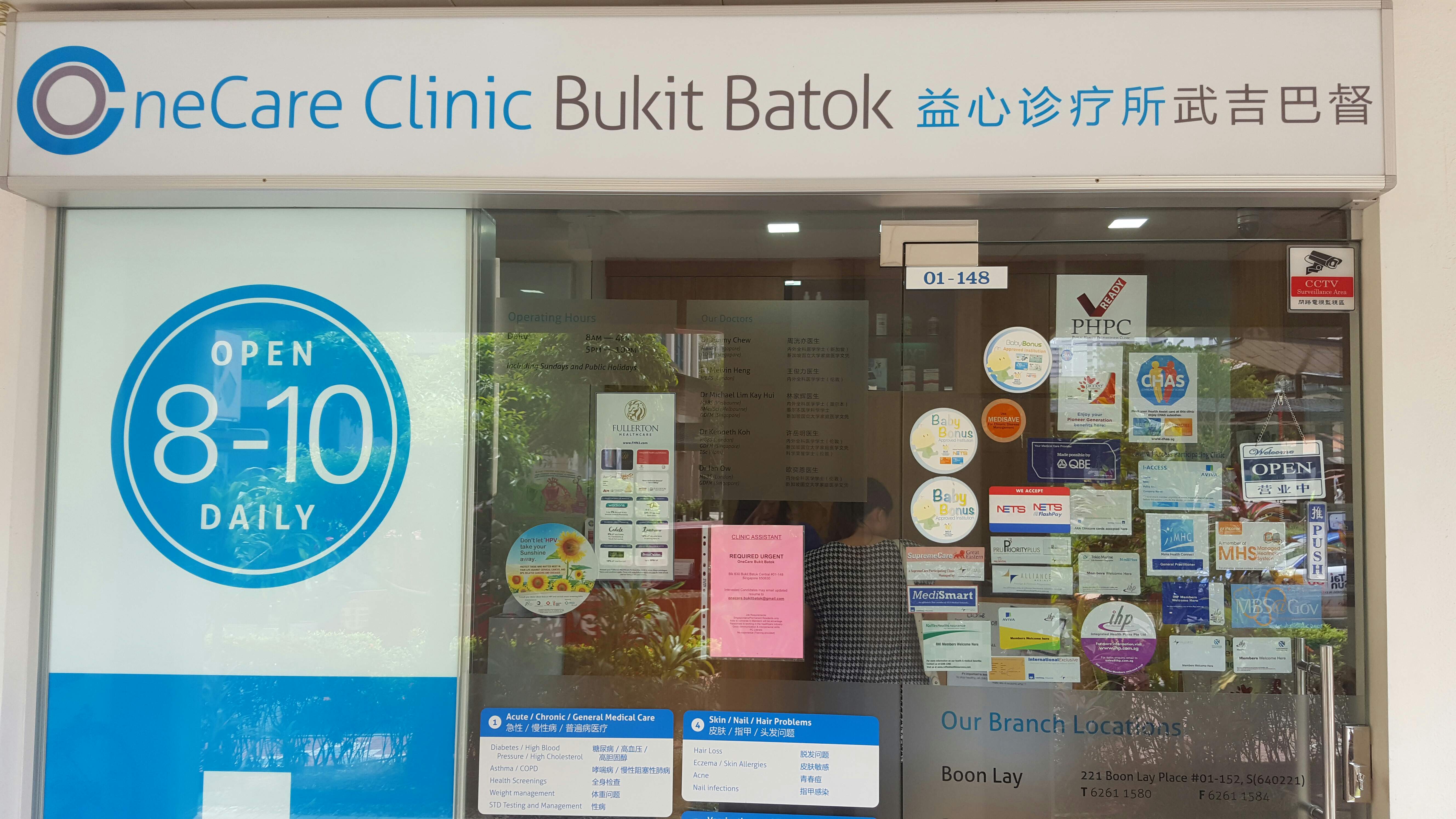 Singapore Service - Medical Clinic - One Care Clinic(Bukit Batok) | Nestia