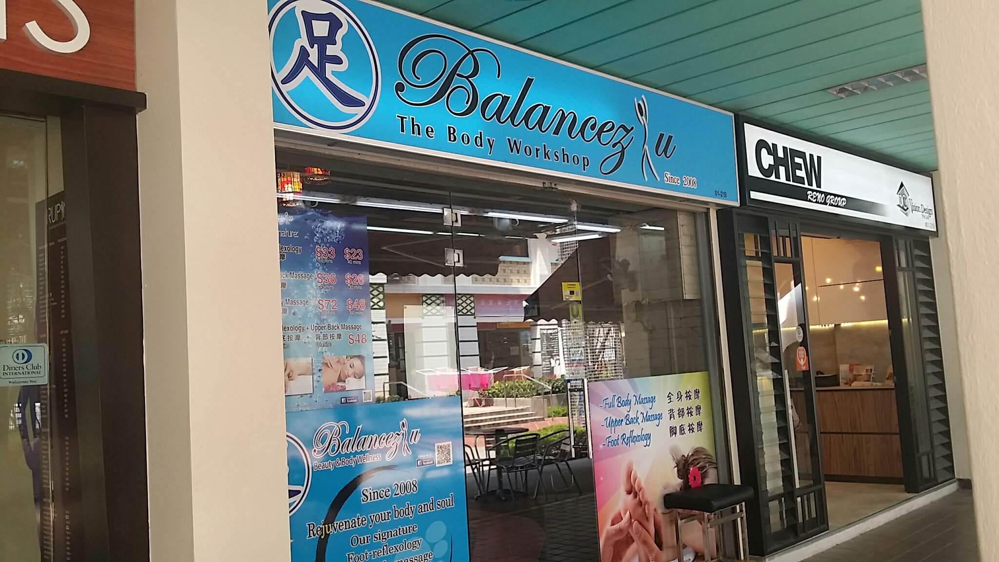 Balancez u massage Clearance