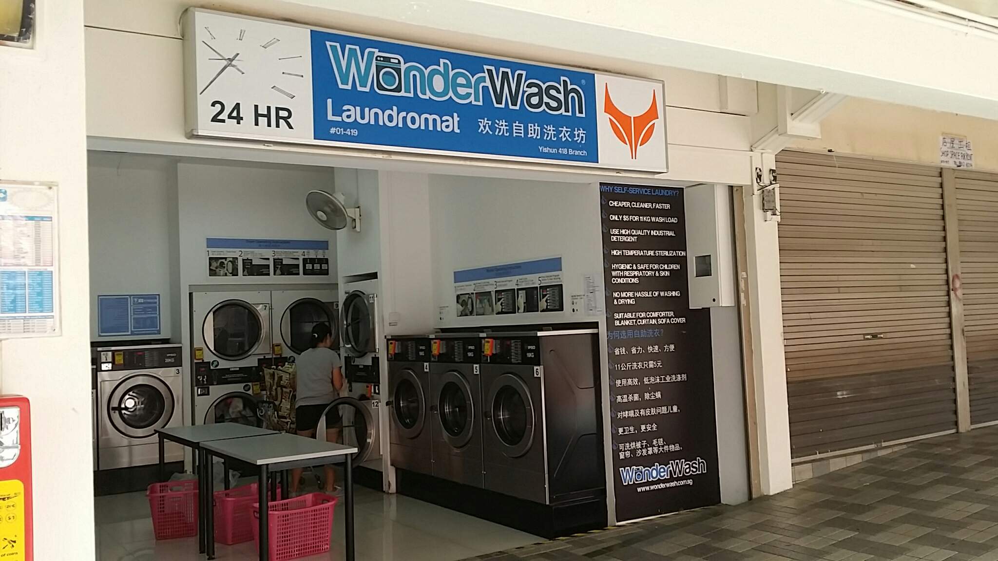 Singapore Service Laundry Wonder Wash Laundromat(Yishun) Nestia