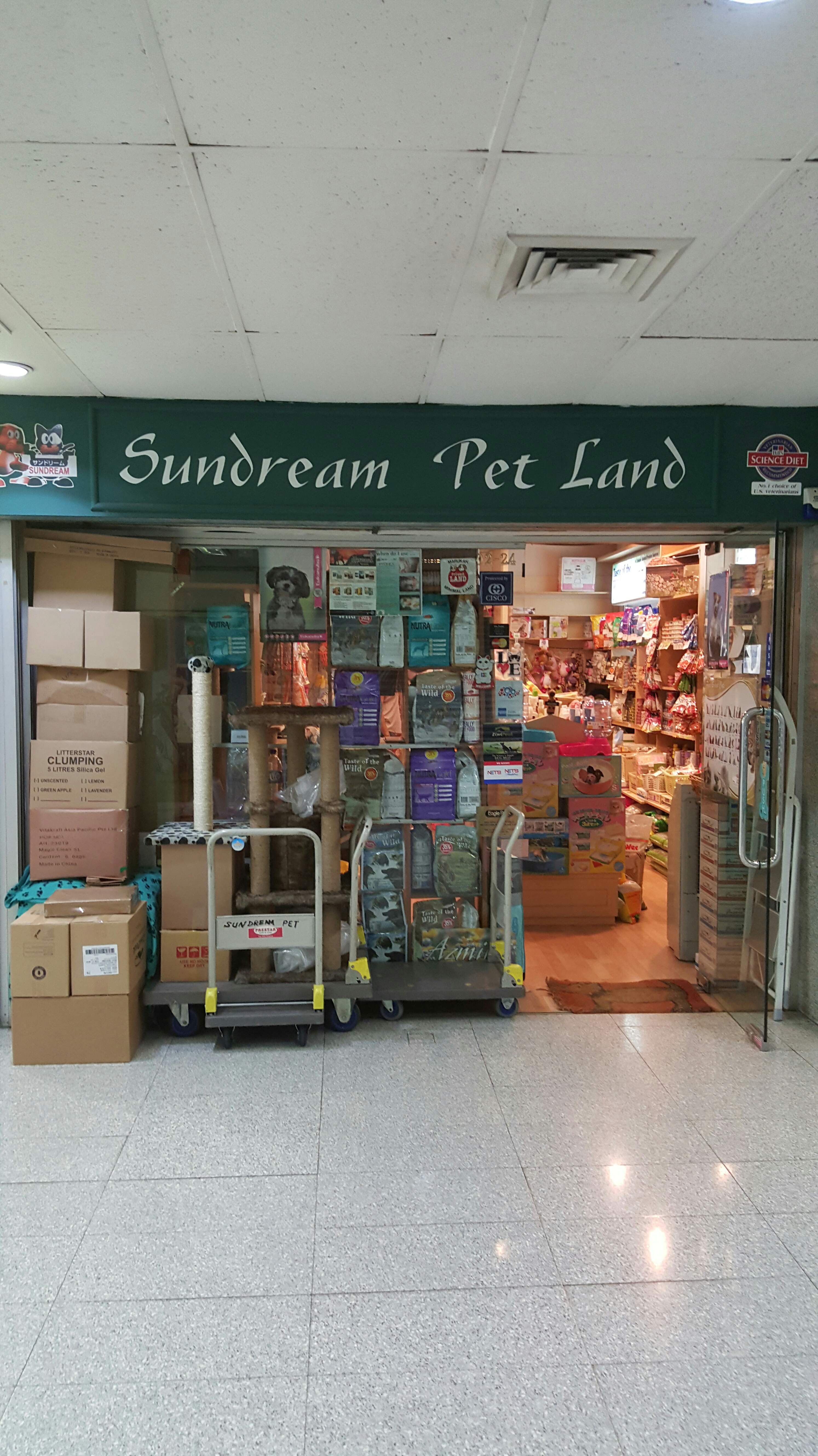 Singapore Service Life Service Sundream Pet Land Nestia