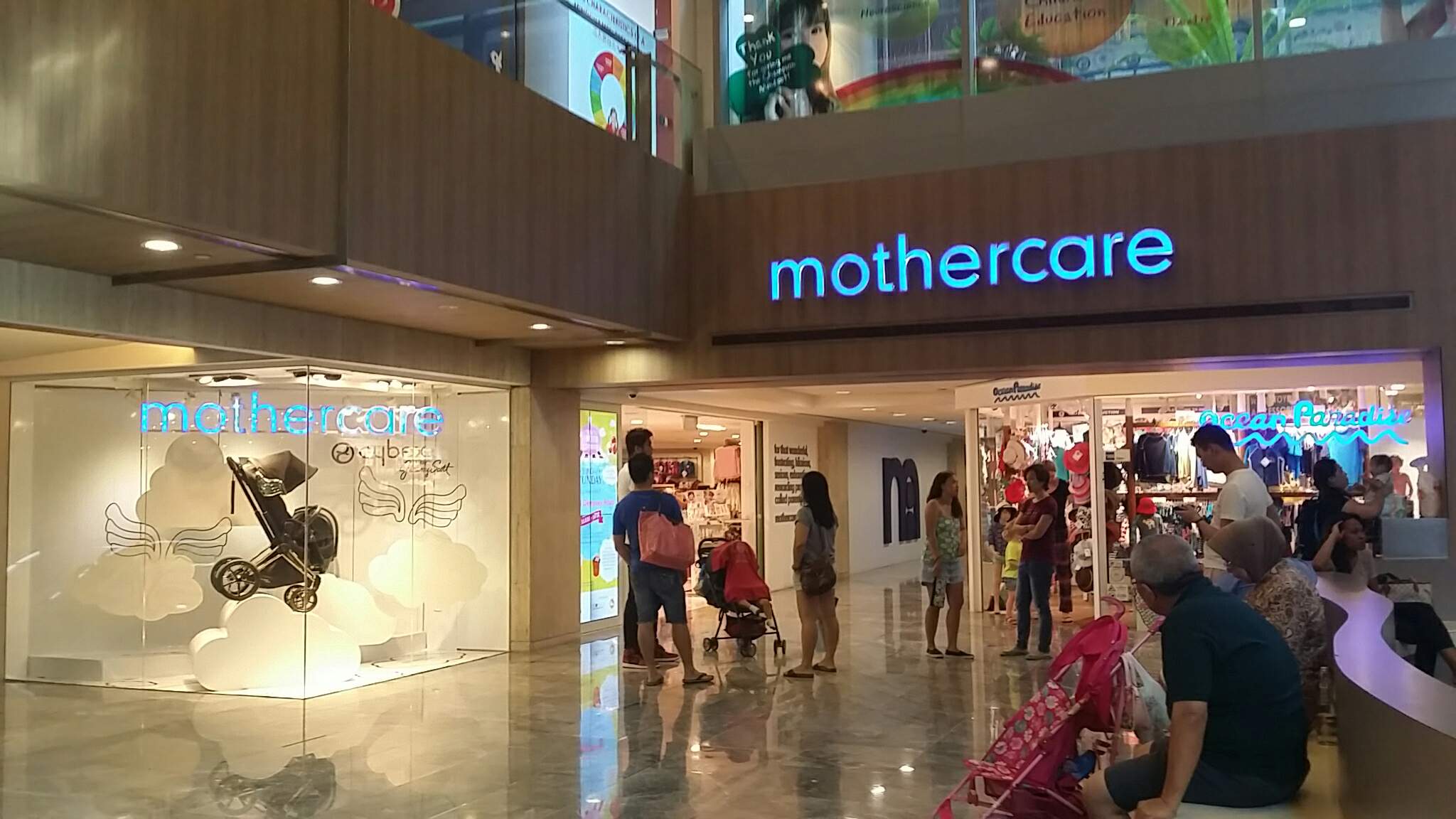 Mothercare paragon deals