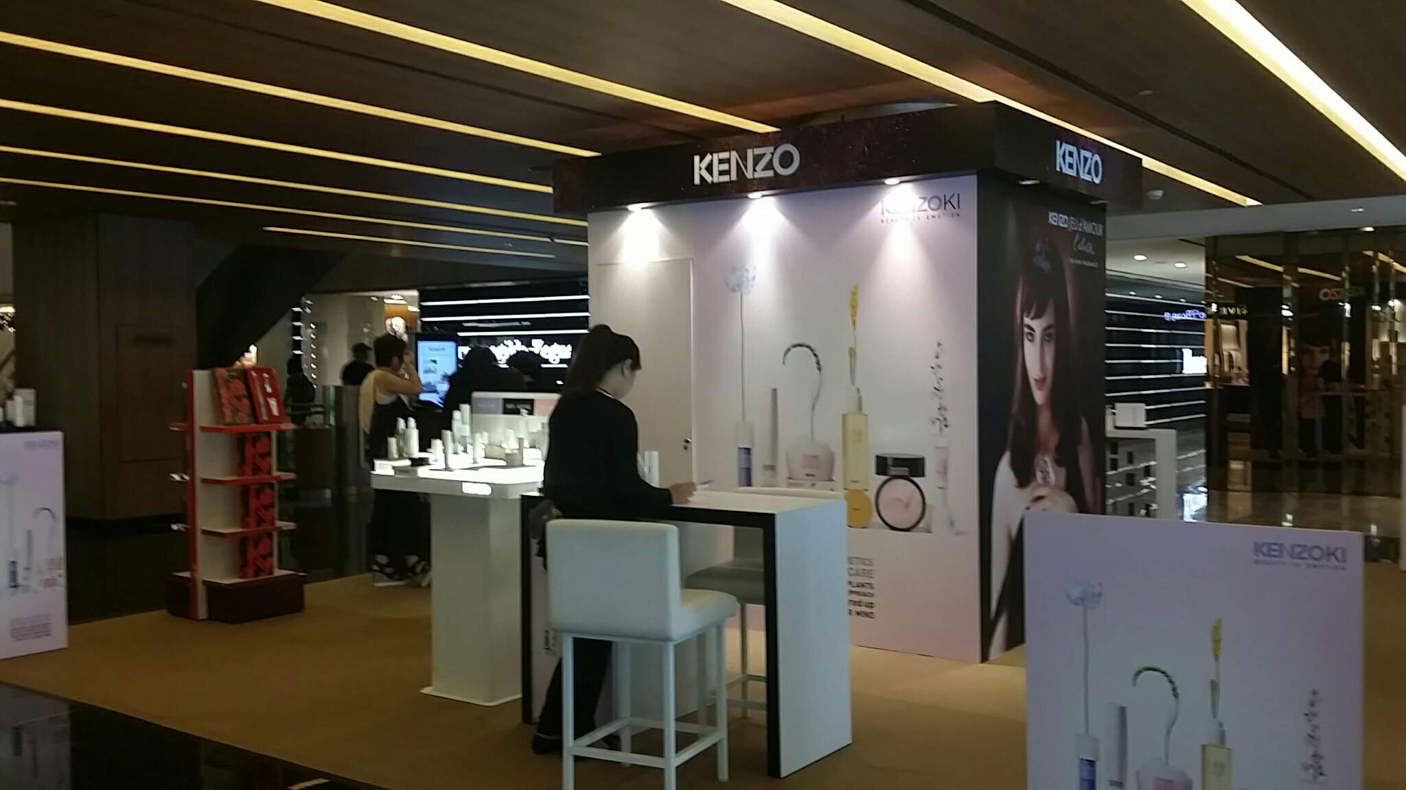 kenzo paragon