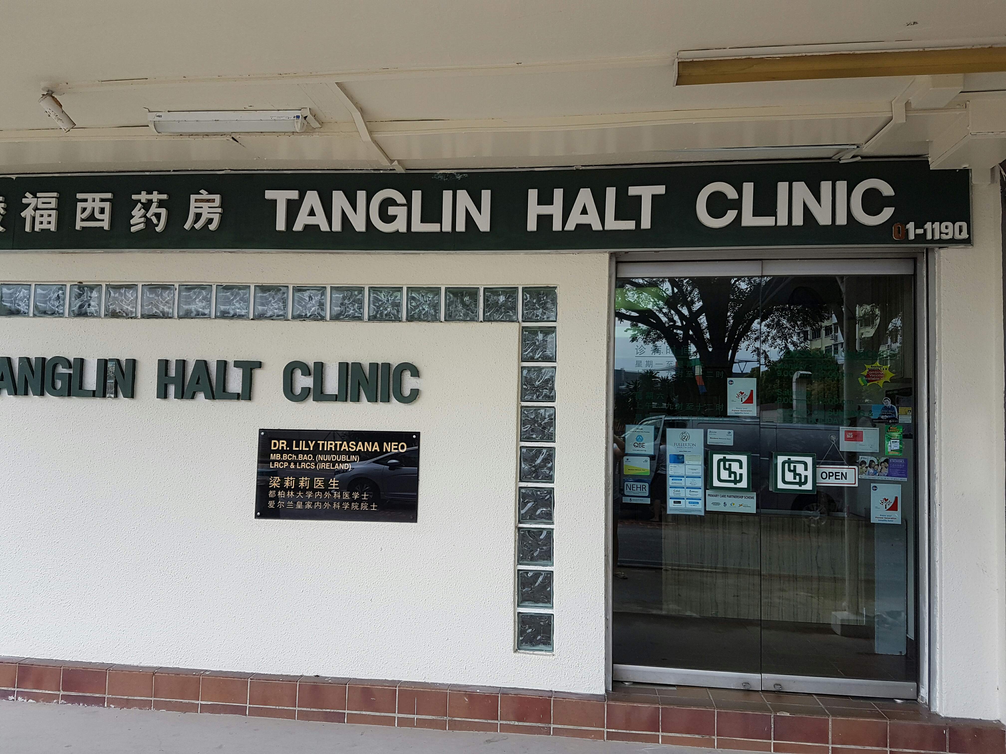 Tanglin clinic