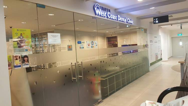 Singapore Service Dental Clinic West Coast Dental Clinic West Coast Plaza Nestia