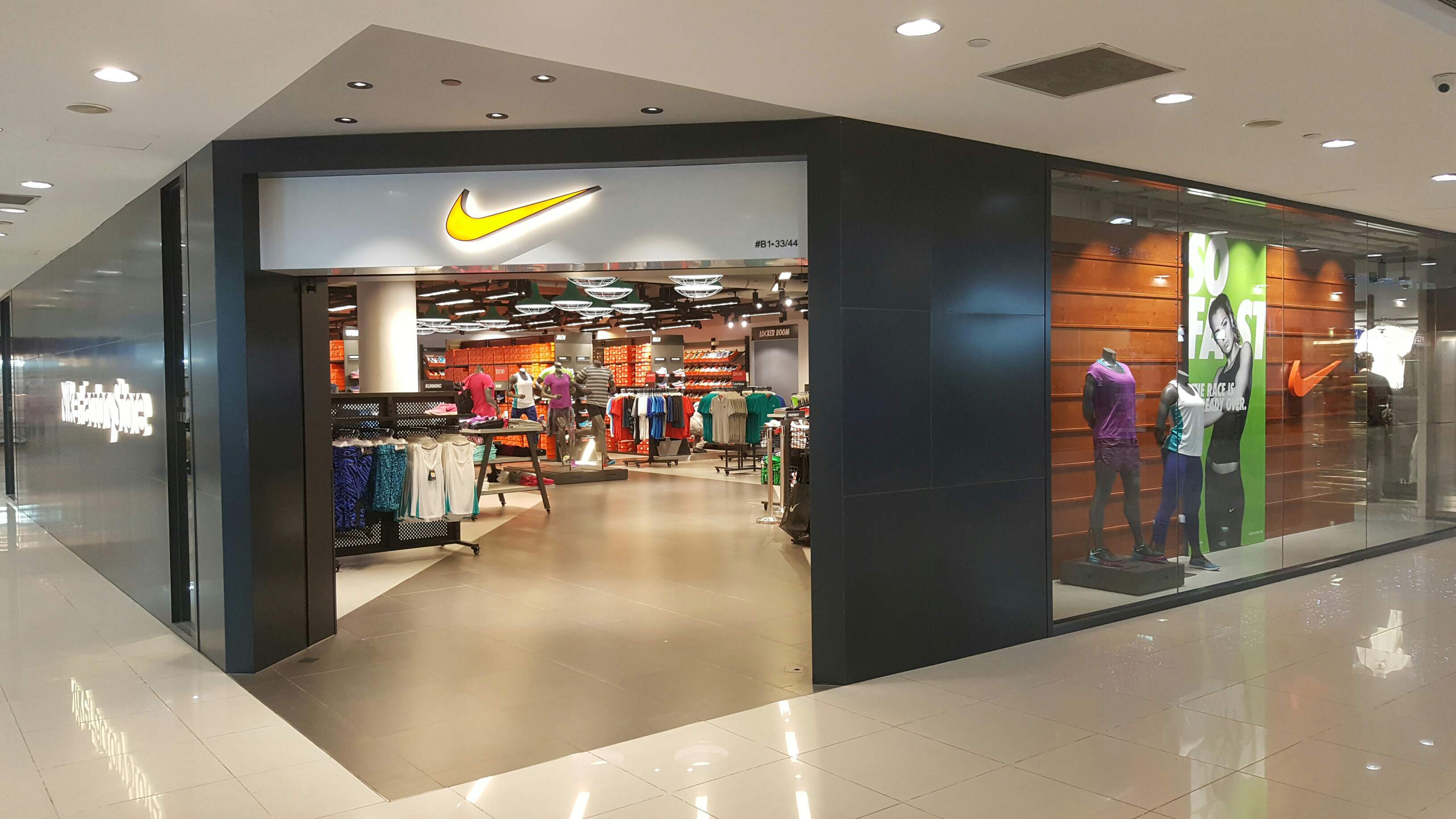 Nike Factory Store(West Coast Plaza 