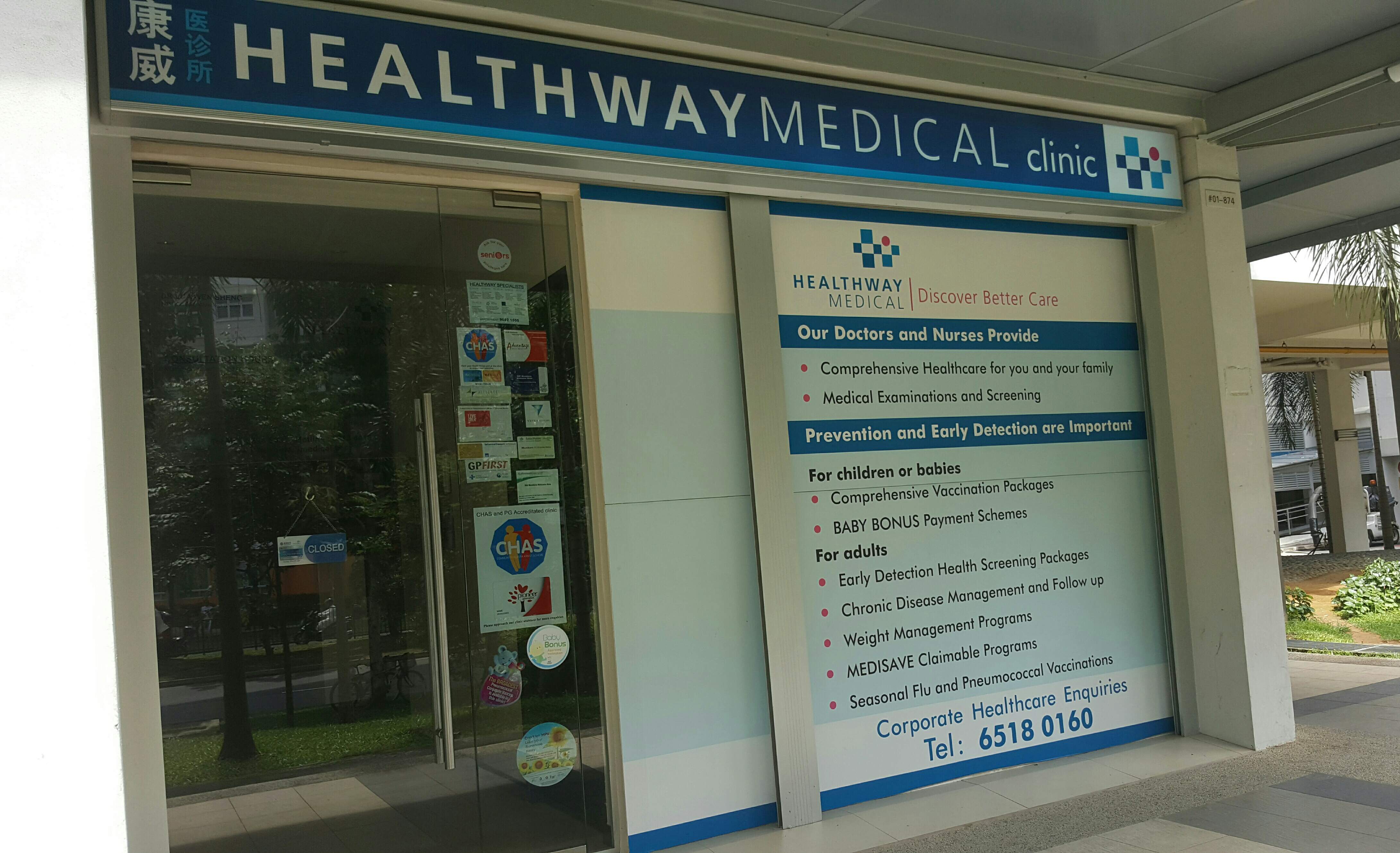 Singapore Service Medical Clinic Healthway Medical Clinic Punggol Place Nestia