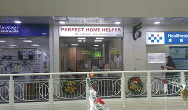 Singapore Service Maid Agency Perfect Home Helper Punggol Plaza Nestia