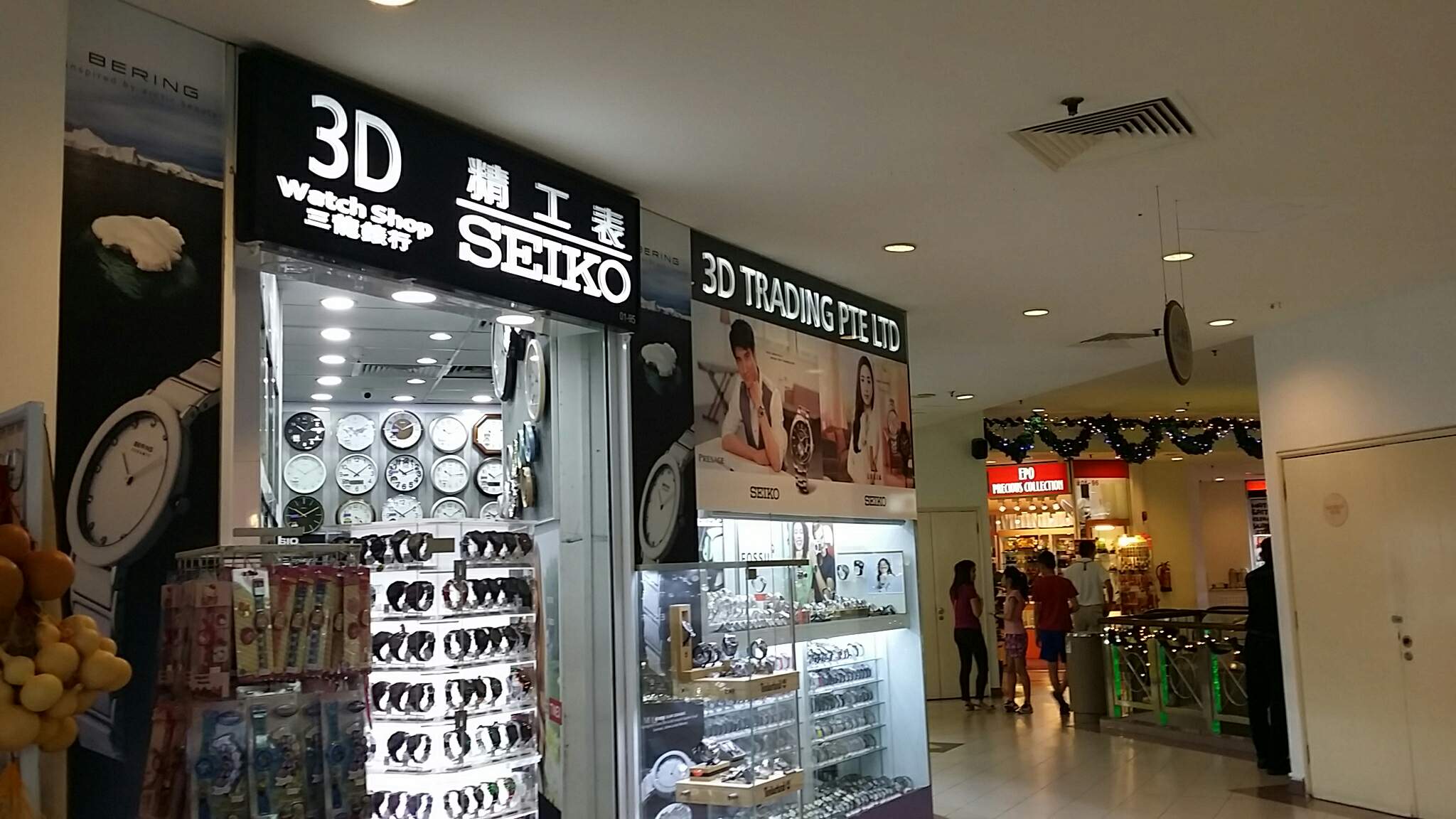 Singapore Service Jewellery Watches Shop 3D Watch Shop Nestia