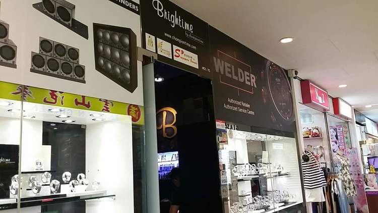 Singapore Service - Jewellery-Watches+Shop - Brightime Trading Enterprise |  Nestia