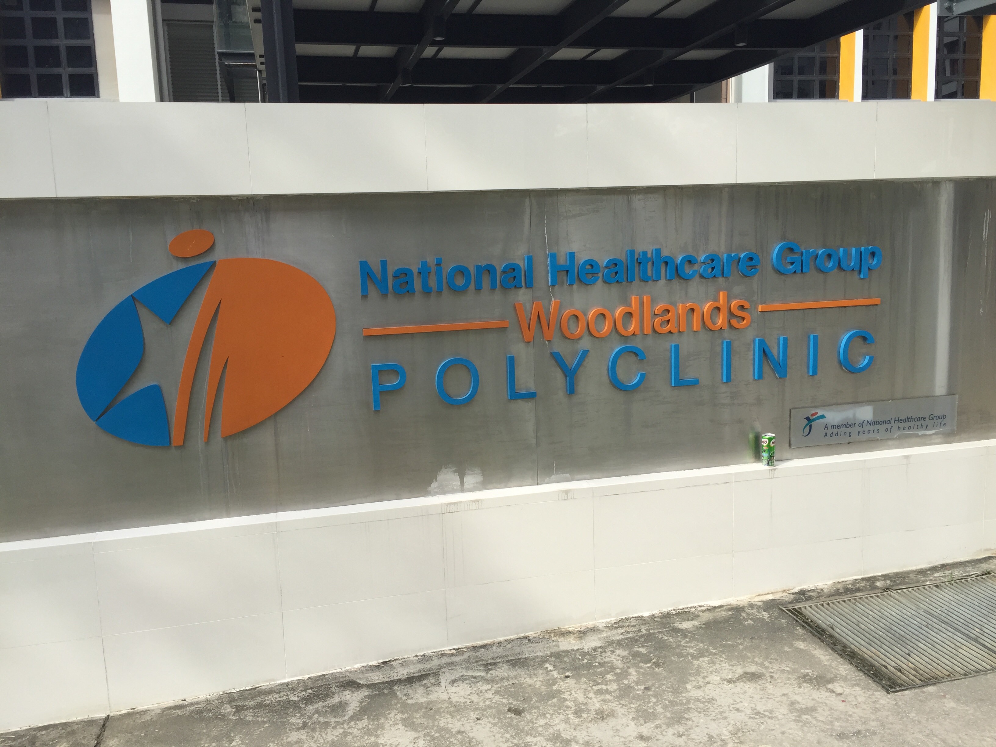 Singapore Service Medical Clinic Woodlands Polyclinic Nestia