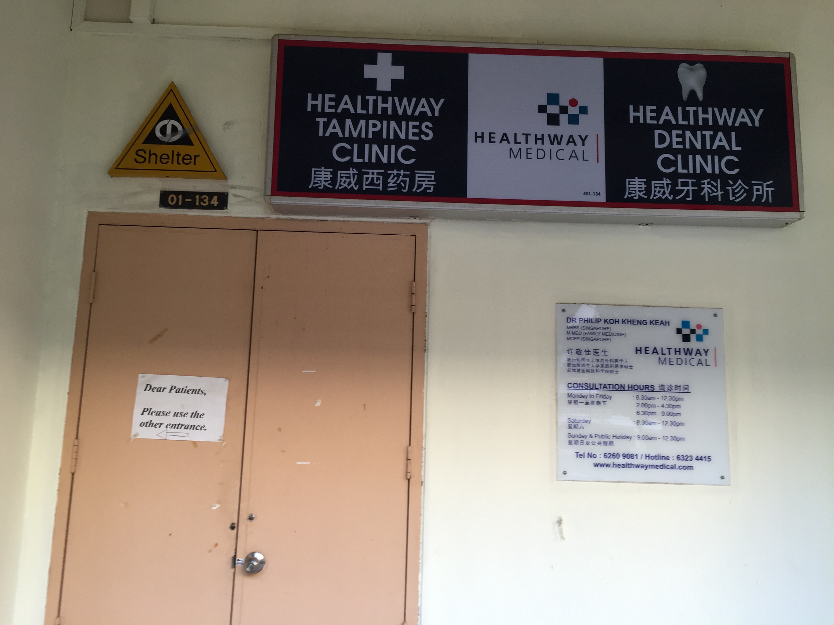 Singapore Service Medical Clinic Healthway Medical Clinic Tampines Nestia