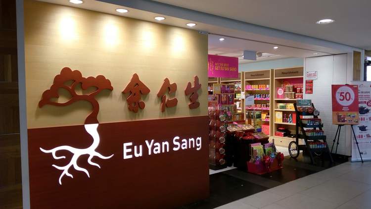 Singapore Service Medical Health Eu Yan Sang Sun Plaza Nestia