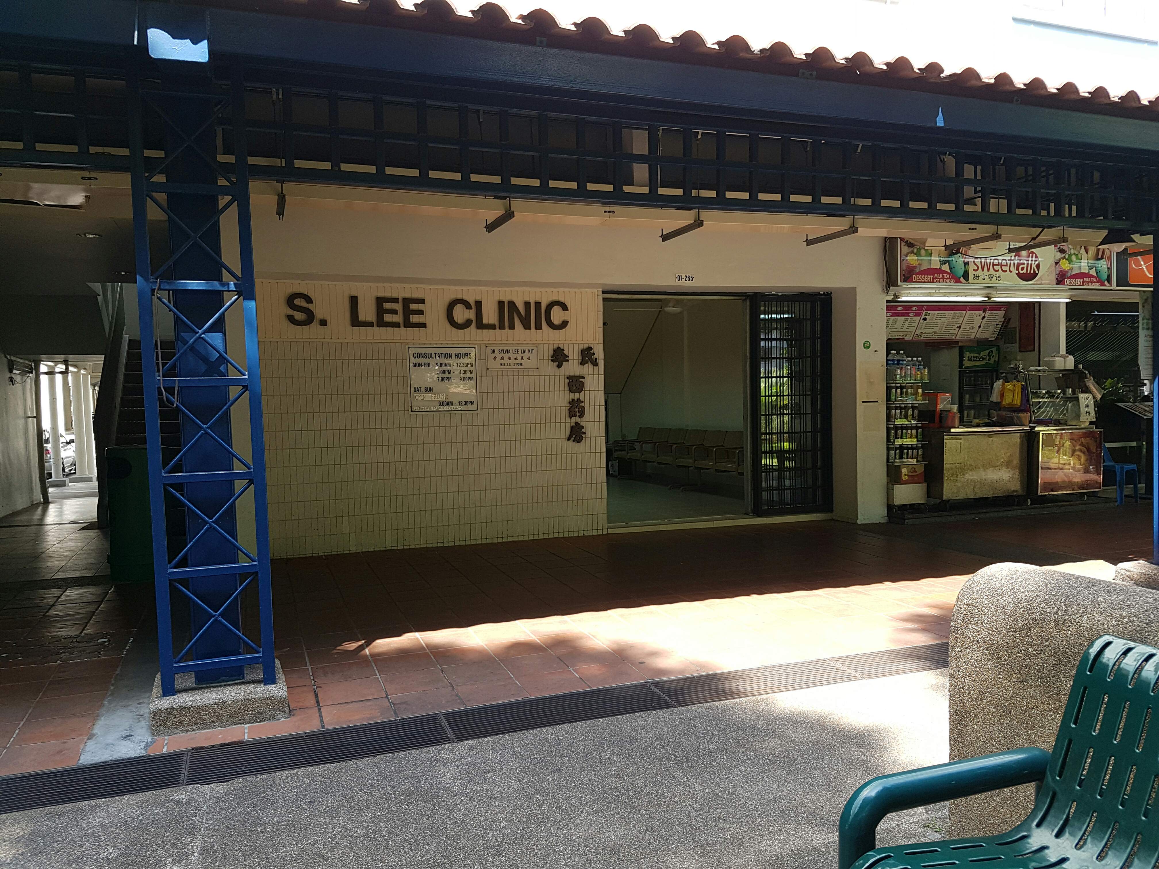 Singapore Service - Medical+Clinic - S. Lee Clinic | Nestia