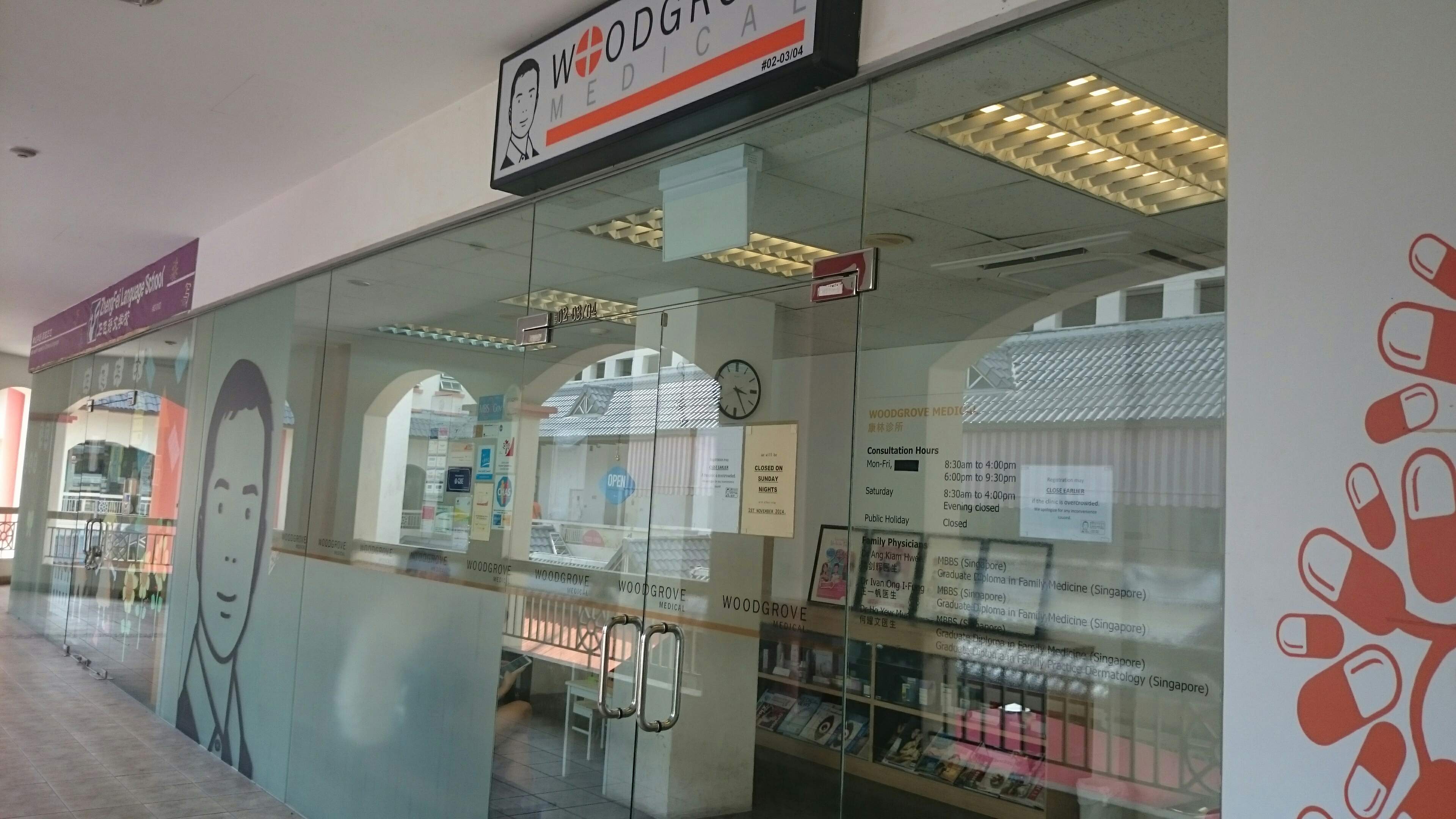 Singapore Service - Medical Clinic - Woodgrove Medical | Nestia