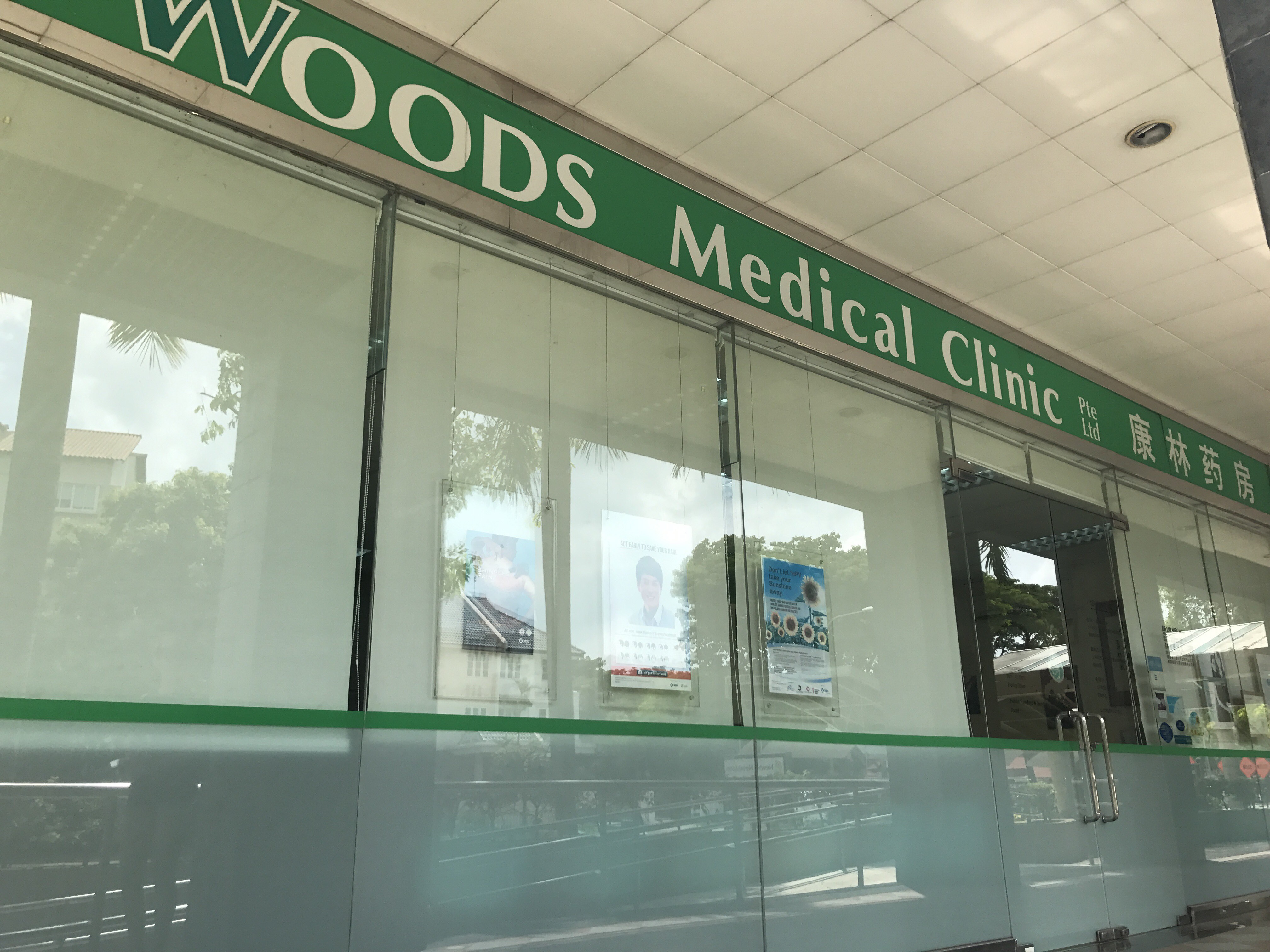 Singapore Service - Medical Clinic - Woods Medical Clinic | Nestia