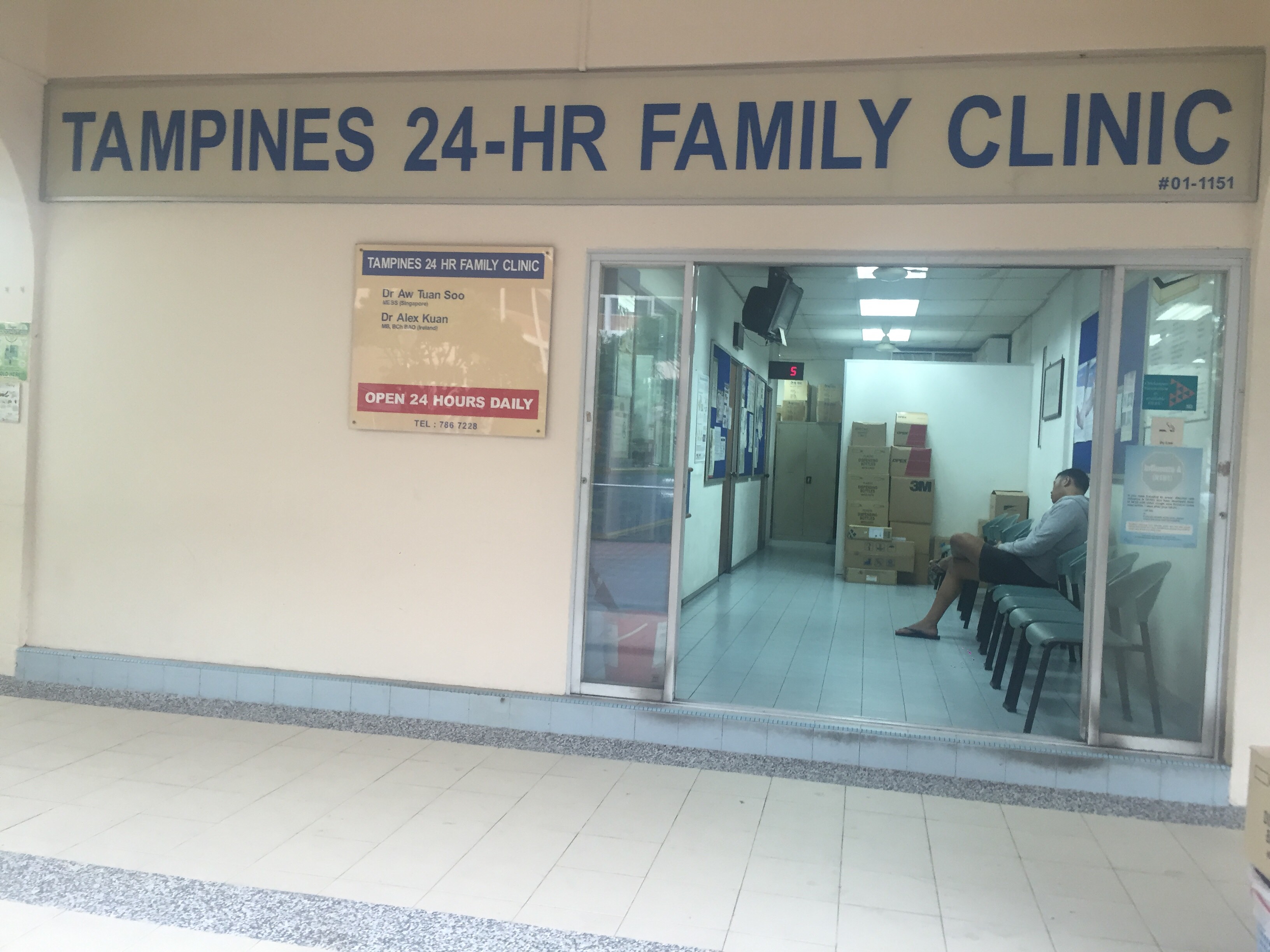 Singapore Service Medical Clinic Tampines 24 Hr Family Clinic Nestia