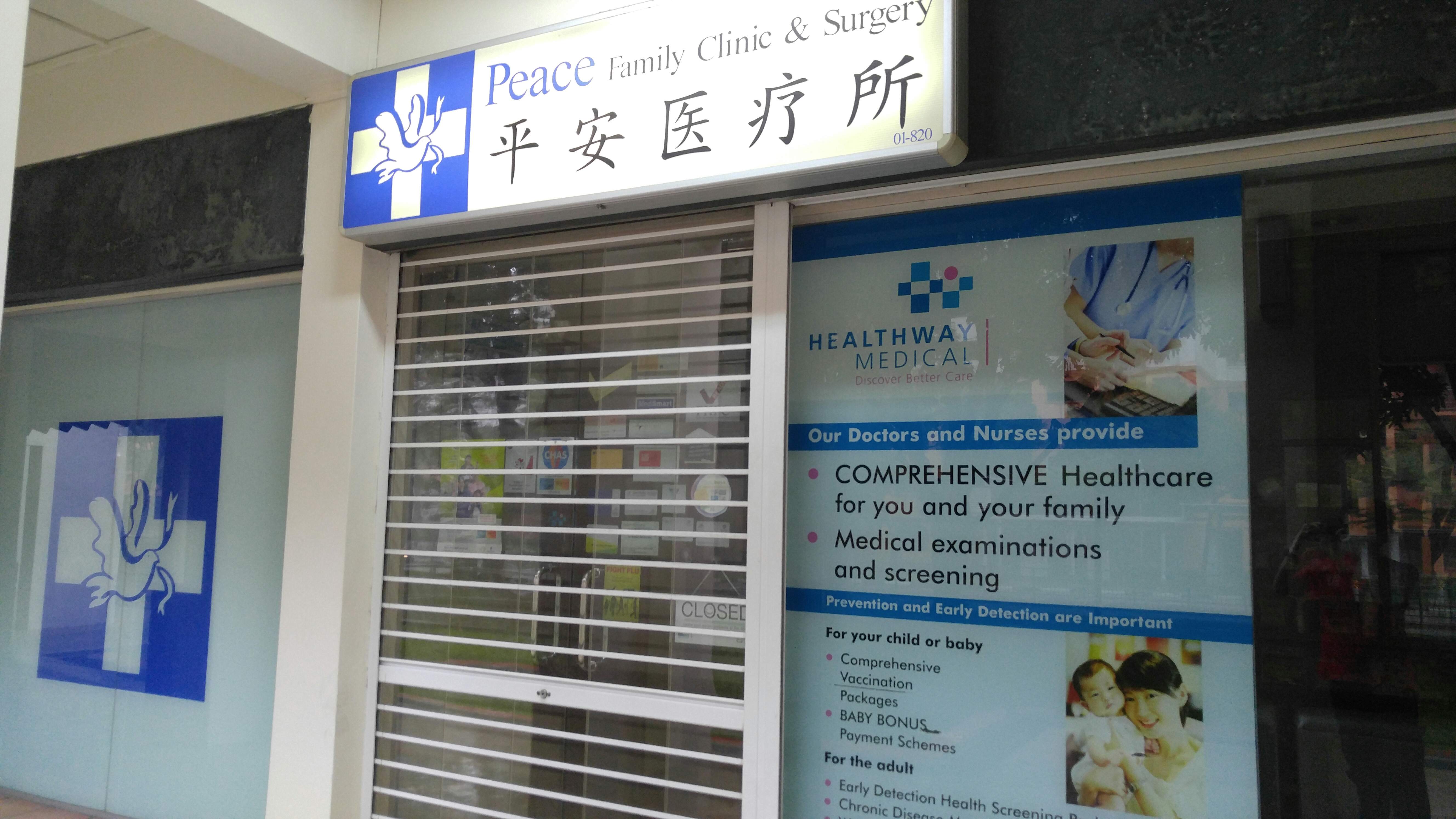 Singapore Service Medical Clinic Peace Family Clinic Surgery Sembawang Nestia