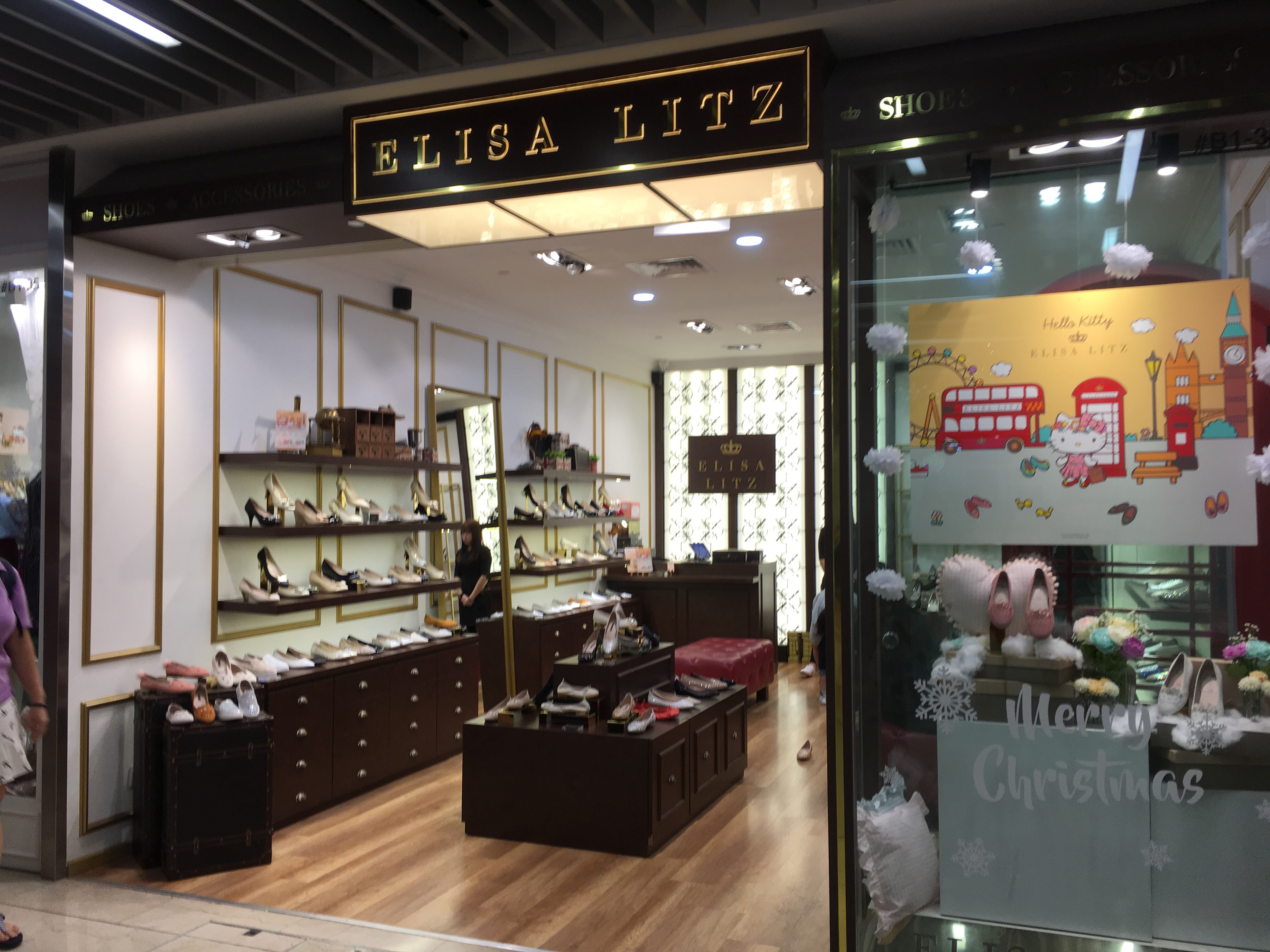 Singapore Service - Shopping - Elisa Litz(Wisma Atria) | Nestia