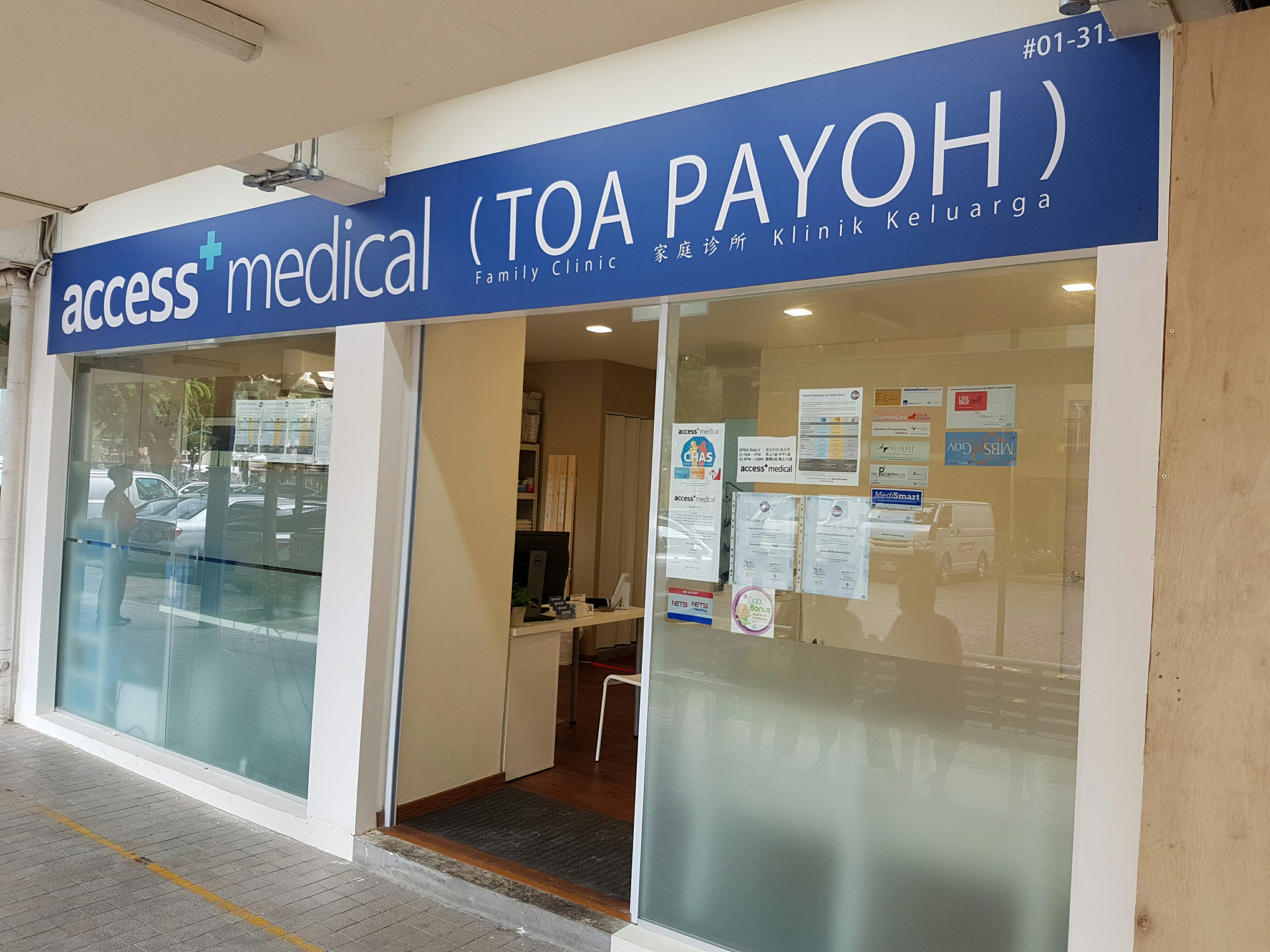 Singapore Service Medical Clinic Access Medical Toa Payoh Nestia