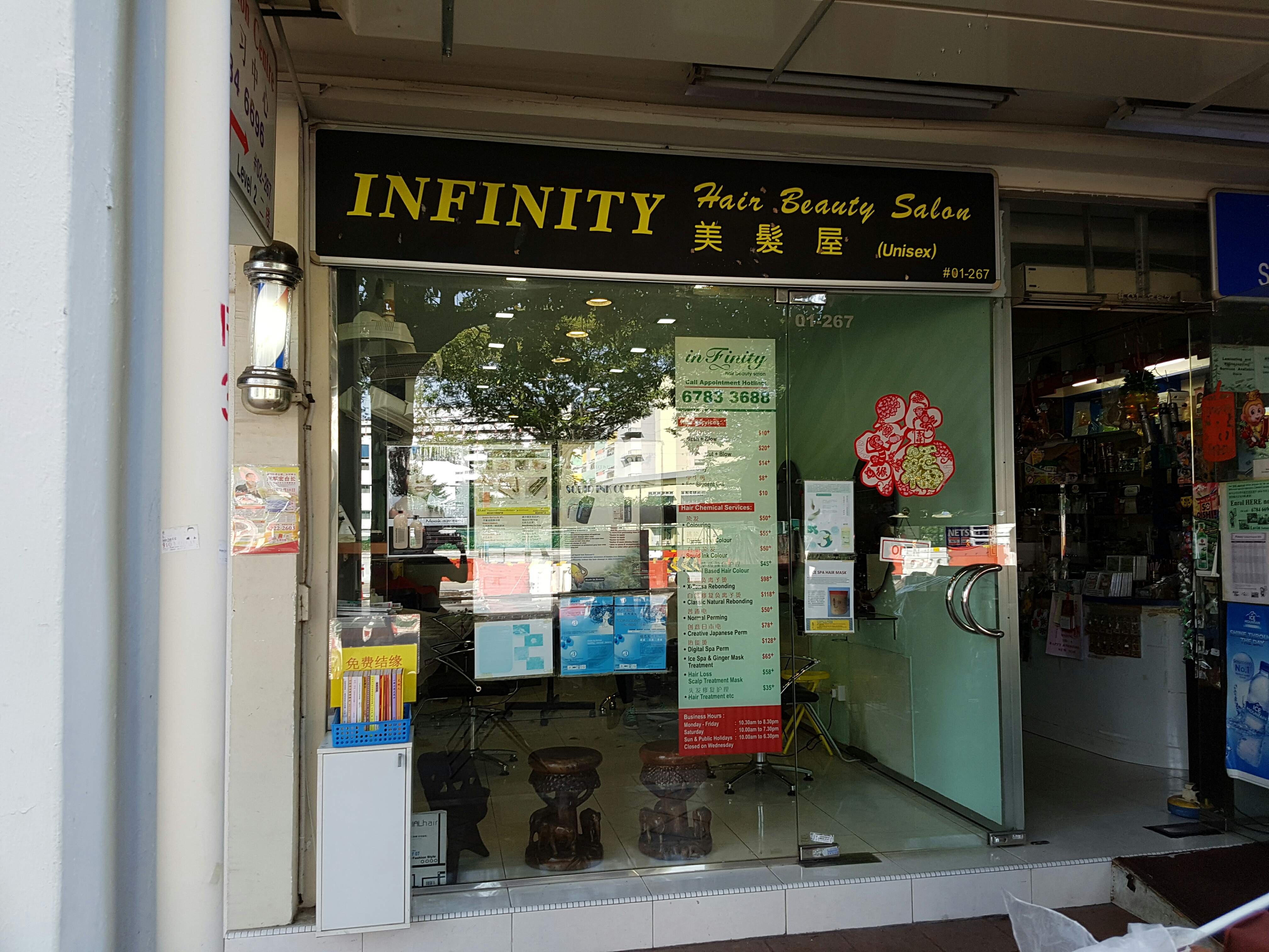 Singapore Service - Hair+Salon - Infinity Hair Beauty Salon | Nestia