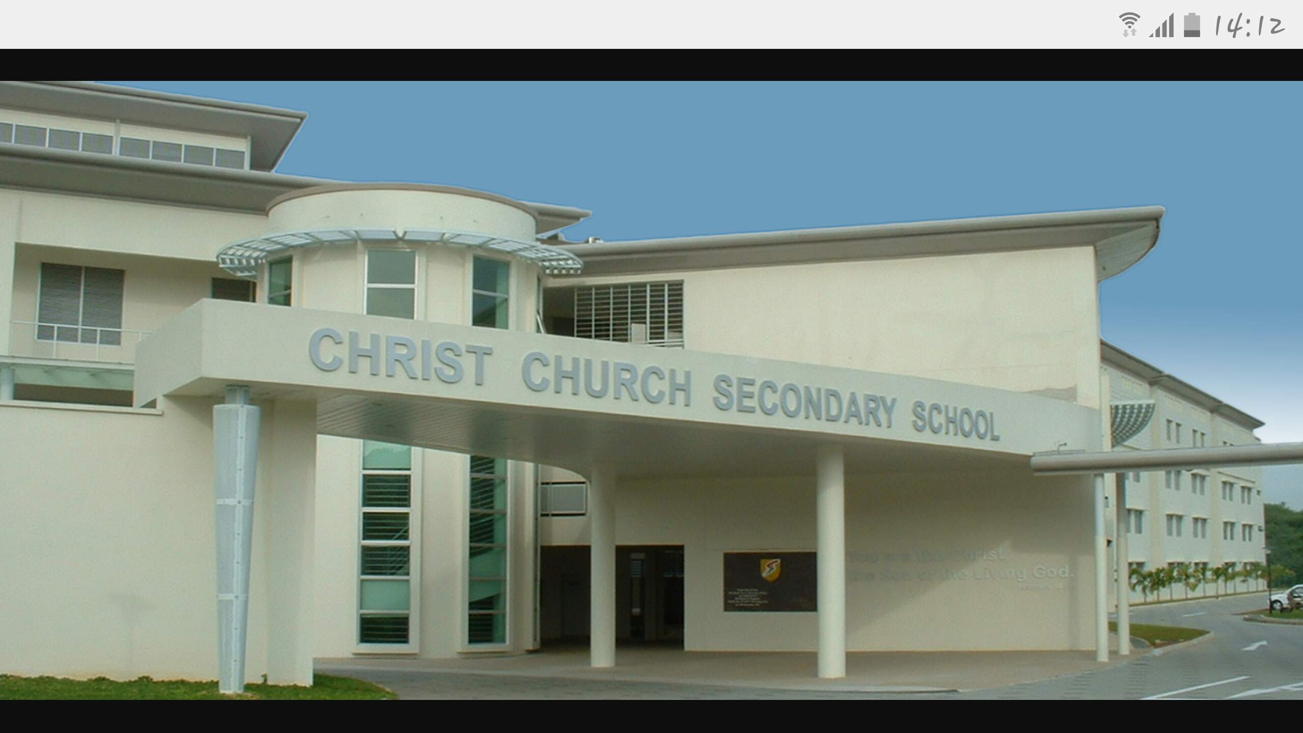 singapore-service-education-christ-church-secondary-school-nestia