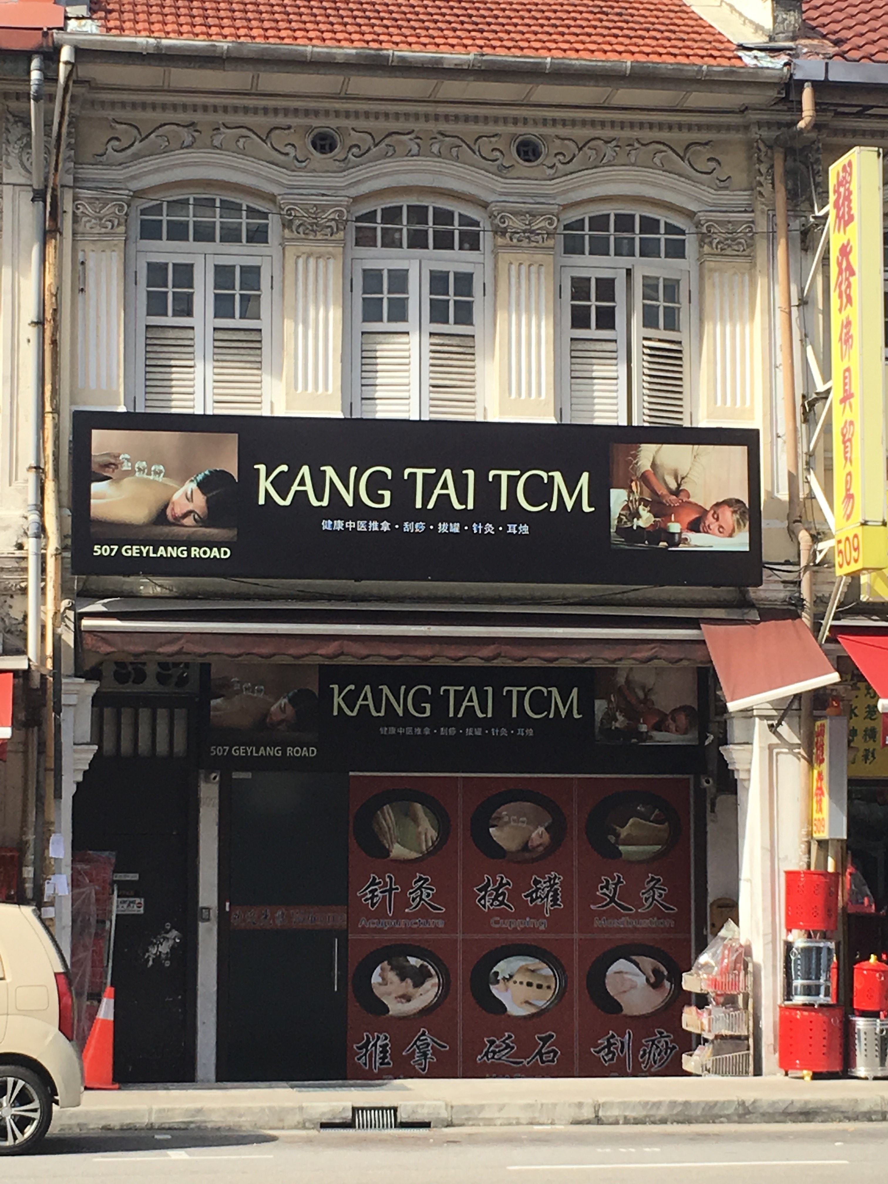 Singapore Service - Traditional+Chinese+Medicine+(TCM) - Kang Tai Tcm |  Nestia