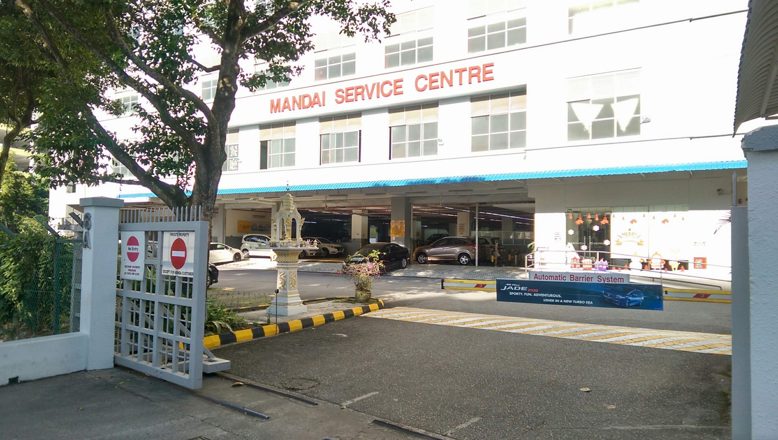 Singapore Service Car Repair And Maintenance Honda Service Centre Mandai Nestia