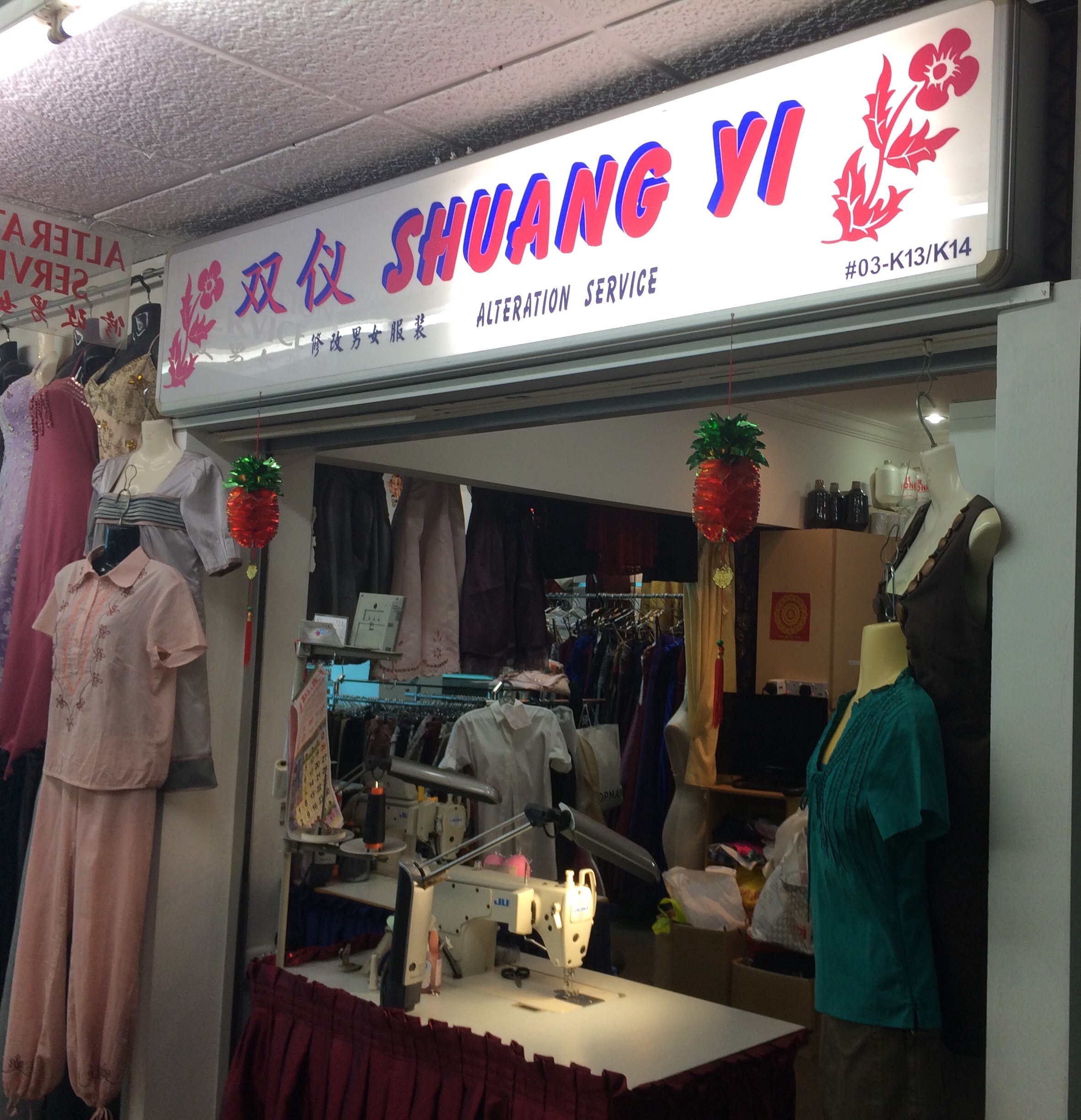 Singapore Service Tailor Shuang Yi Nestia Singapore Service Tailor Shuang Yi Nestia